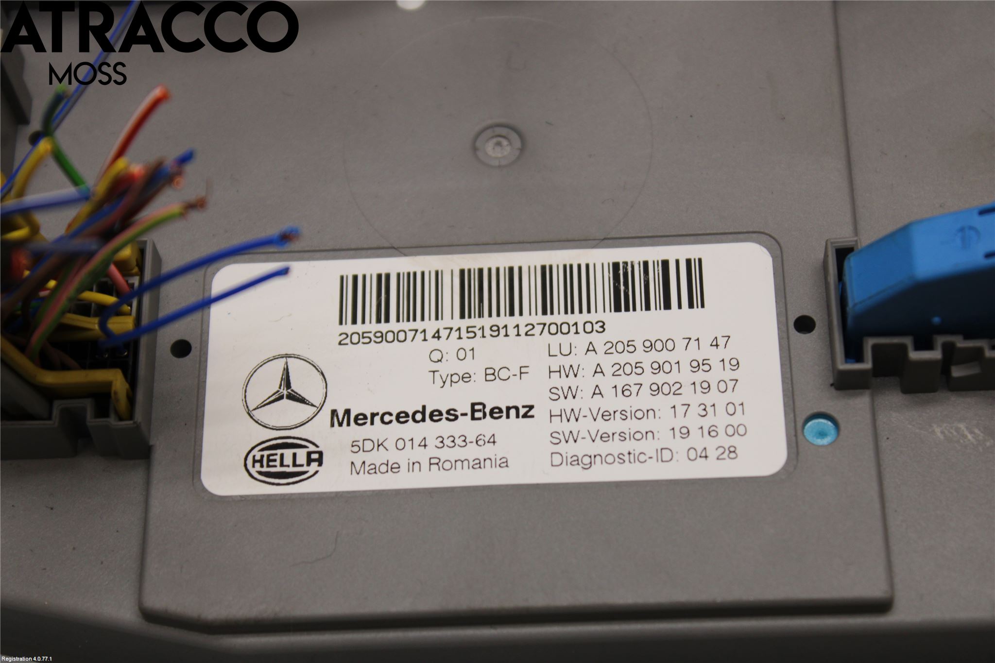 Mercedes-Benz MB EQC (N293) 20- Styrenhet Övrigt