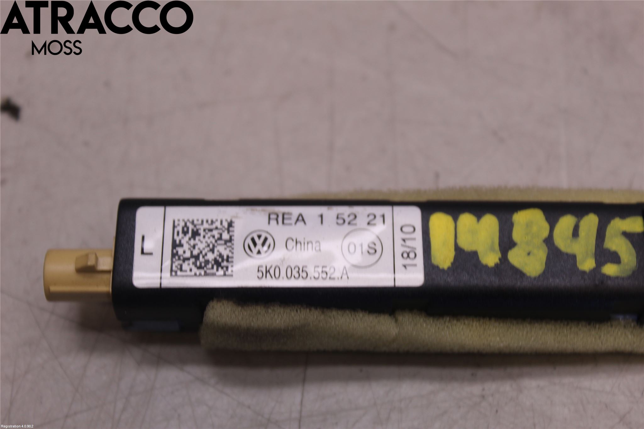 Volkswagen VW POLO 10-17 Antennförstärkare