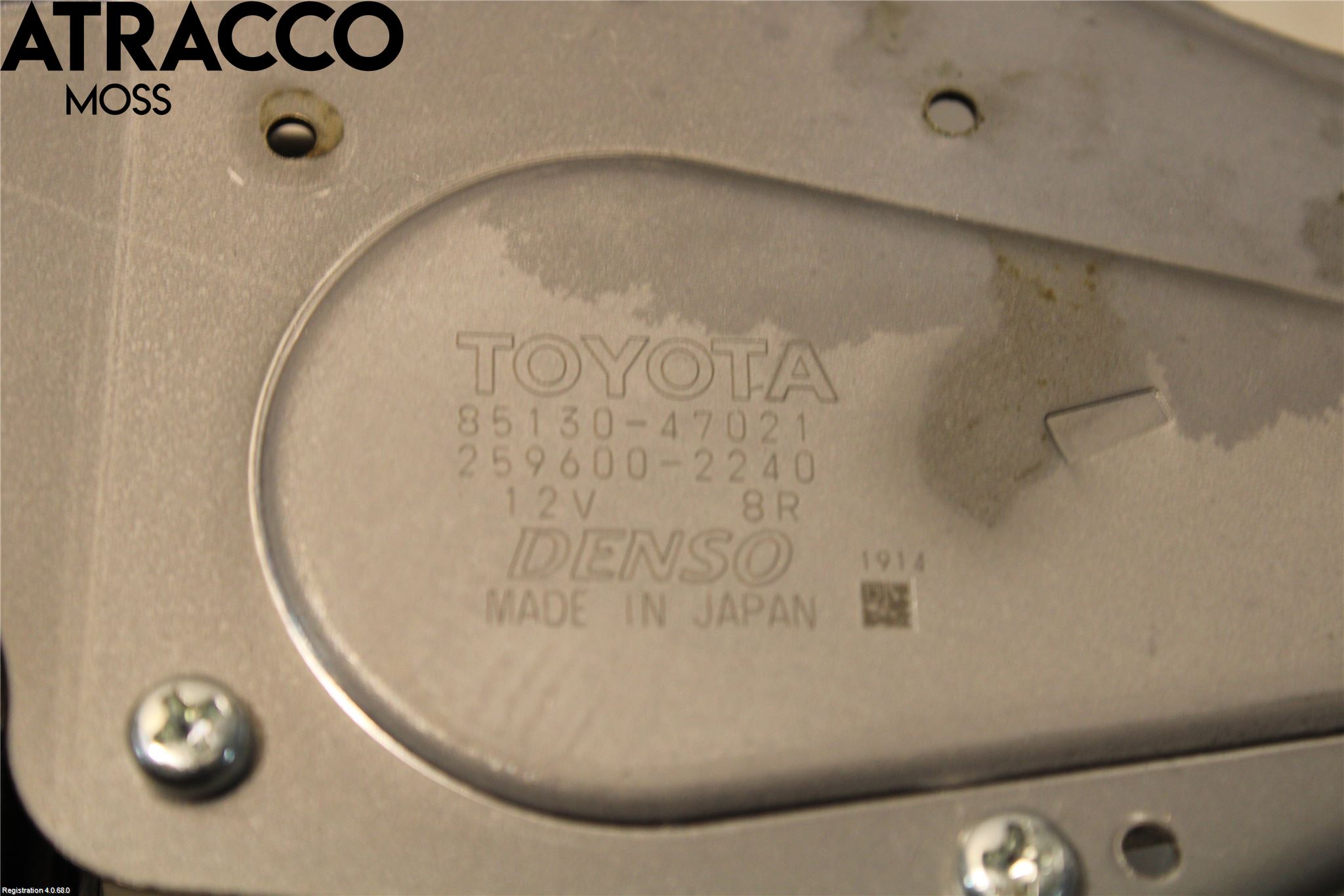 Toyota PRIUS ZVW30 09-20 Torkarmotor Baklucka
