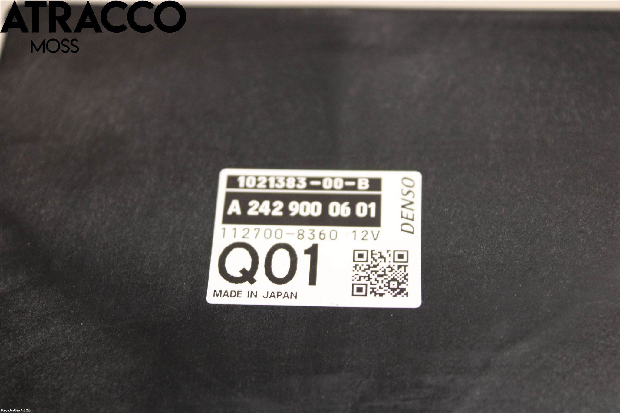 Mercedes-Benz MB B-KLASS (W246/W242) 12-19 Styrenhet Övrigt
