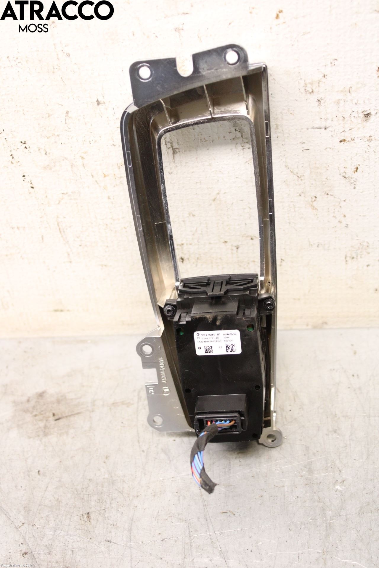 BMW 6 F12/F13 10-18 Strömställare Parkeringsbroms