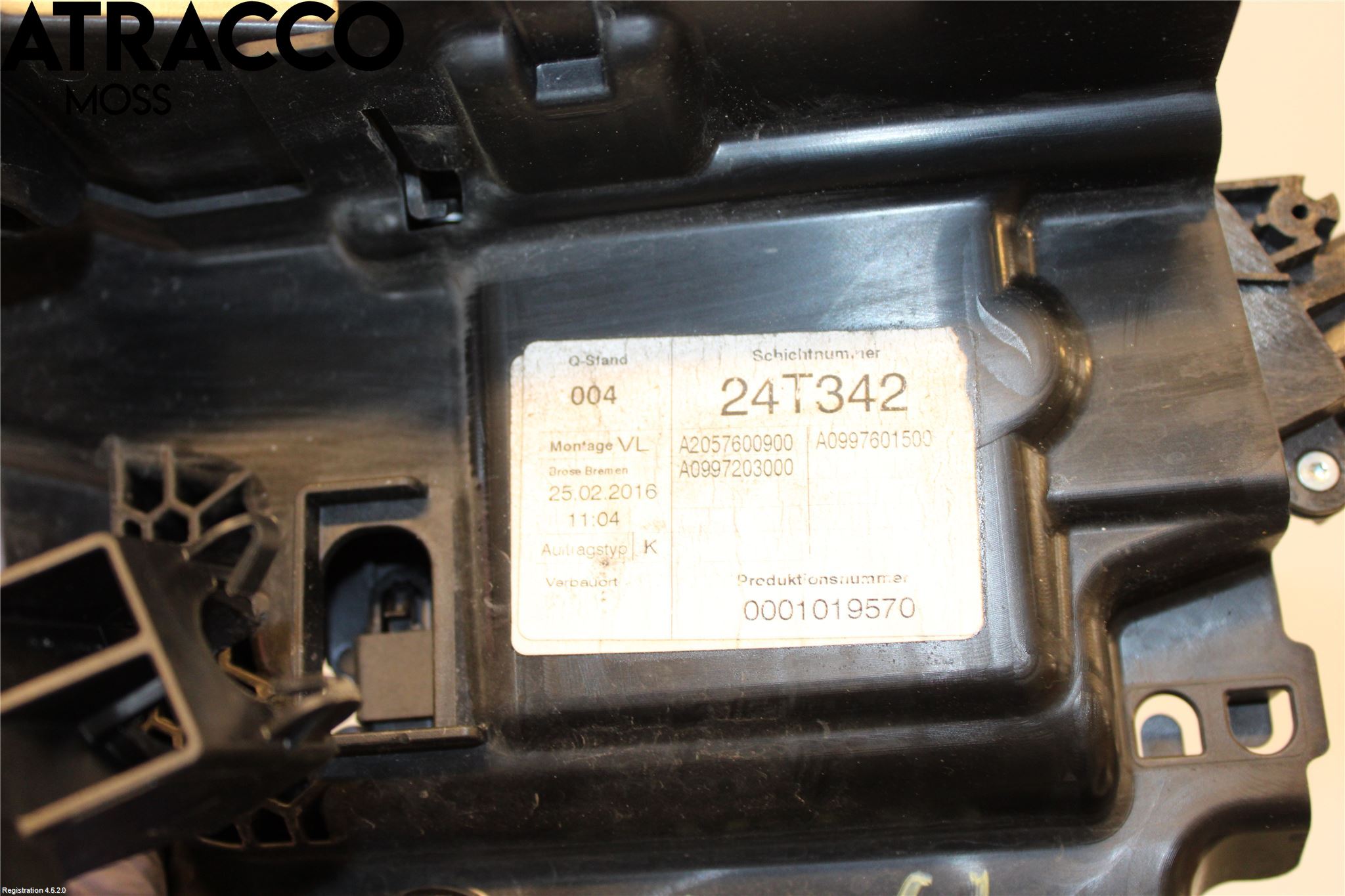 Mercedes-Benz MB C-KLASS (W205) 14-21 Låskista-Dörrlås