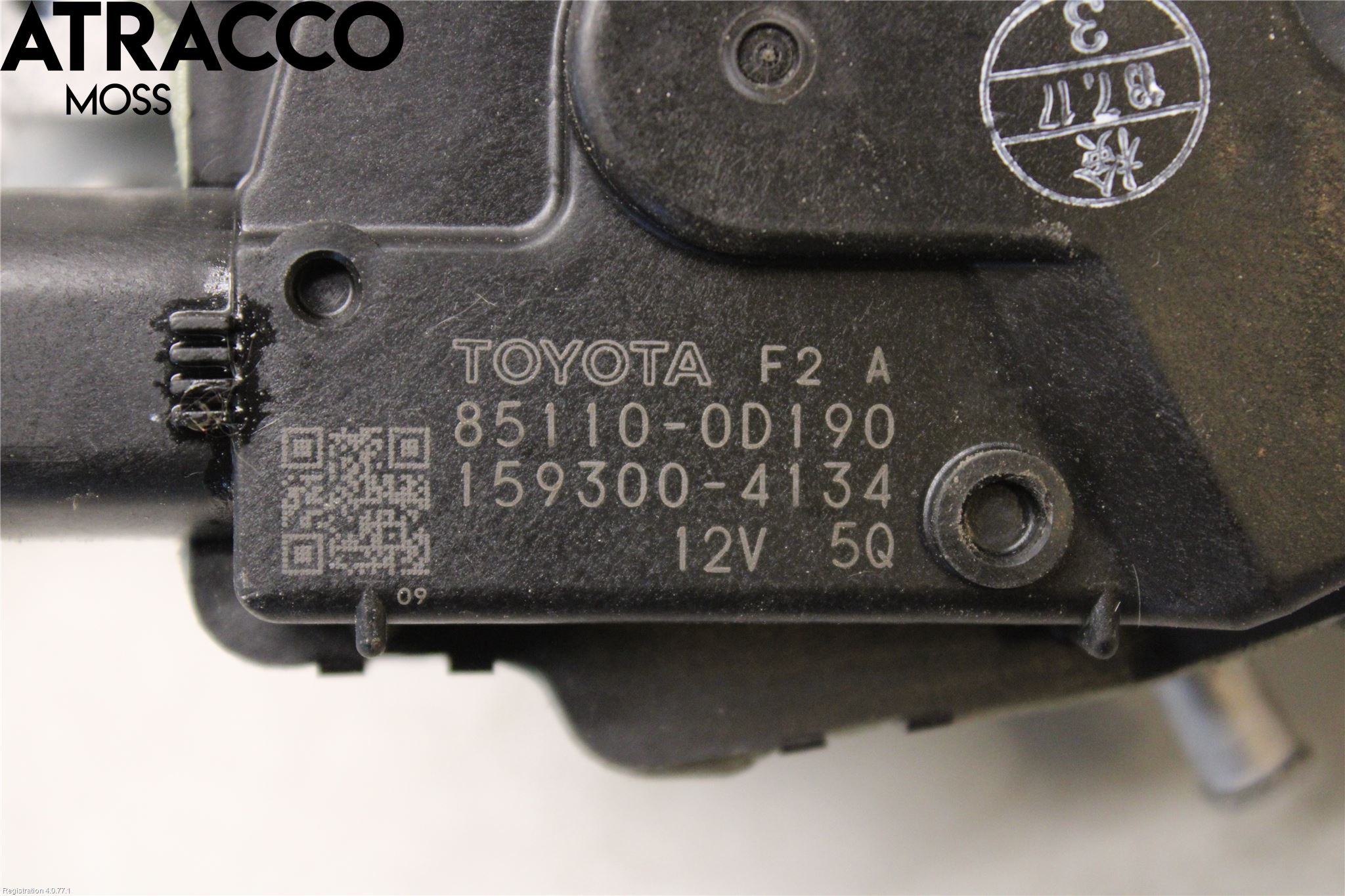 Toyota YARIS XP130 12-14 Torkarmotor Vindruta