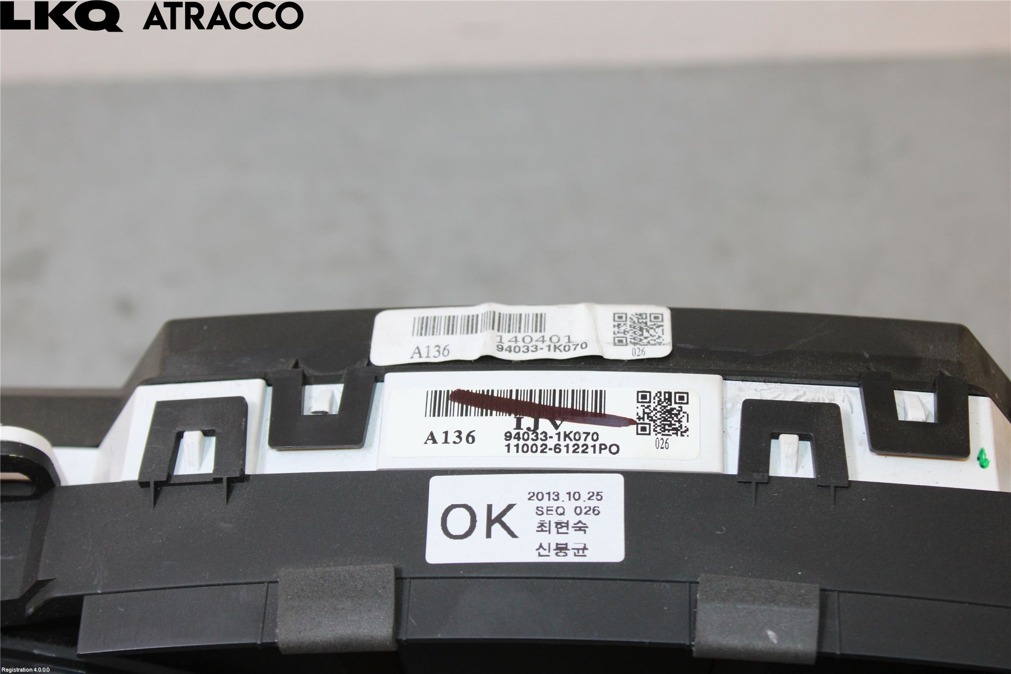 Hyundai ix20 Instrument Hast