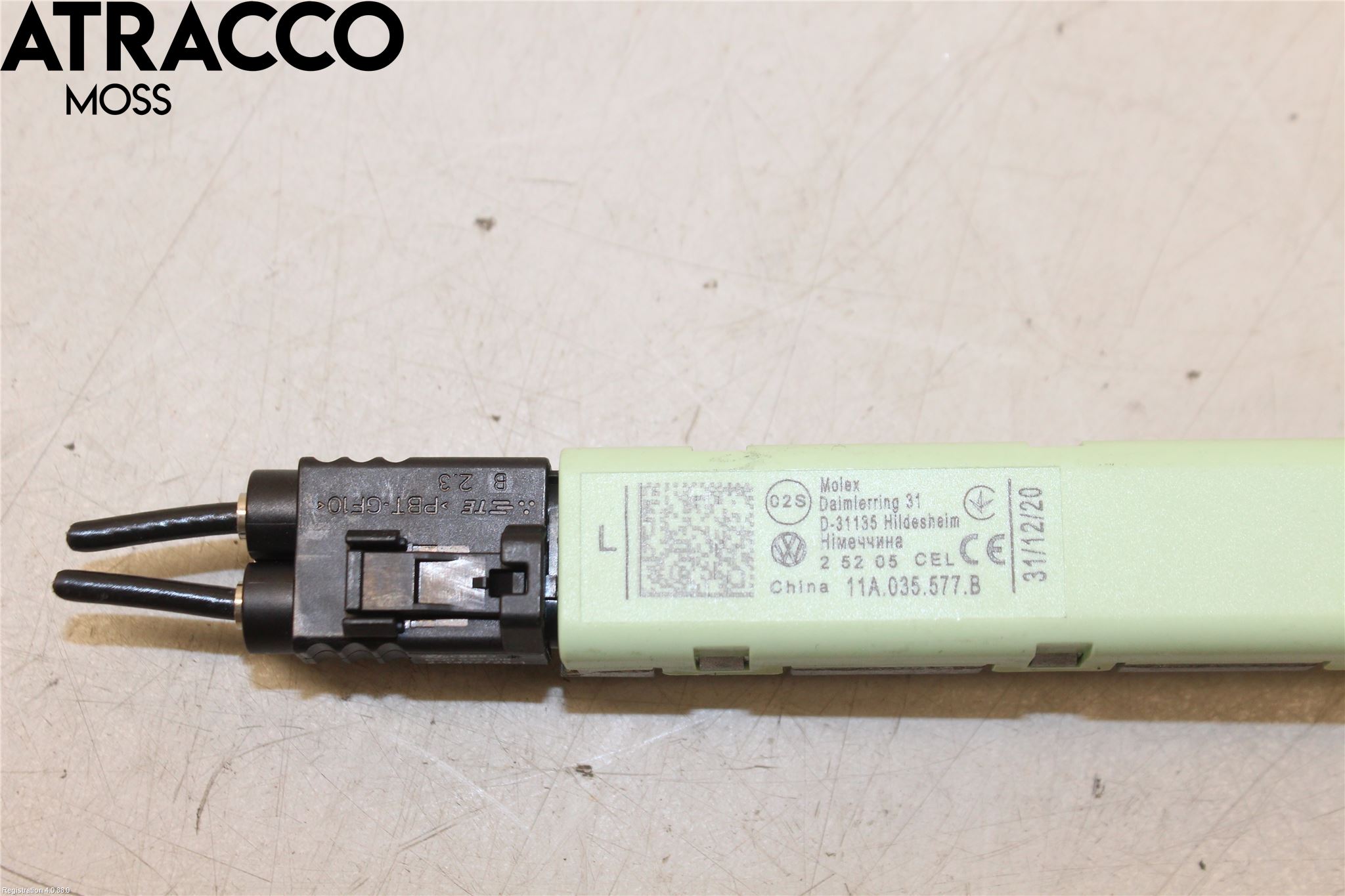 Volkswagen VW ID.4 21- Antennförstärkare