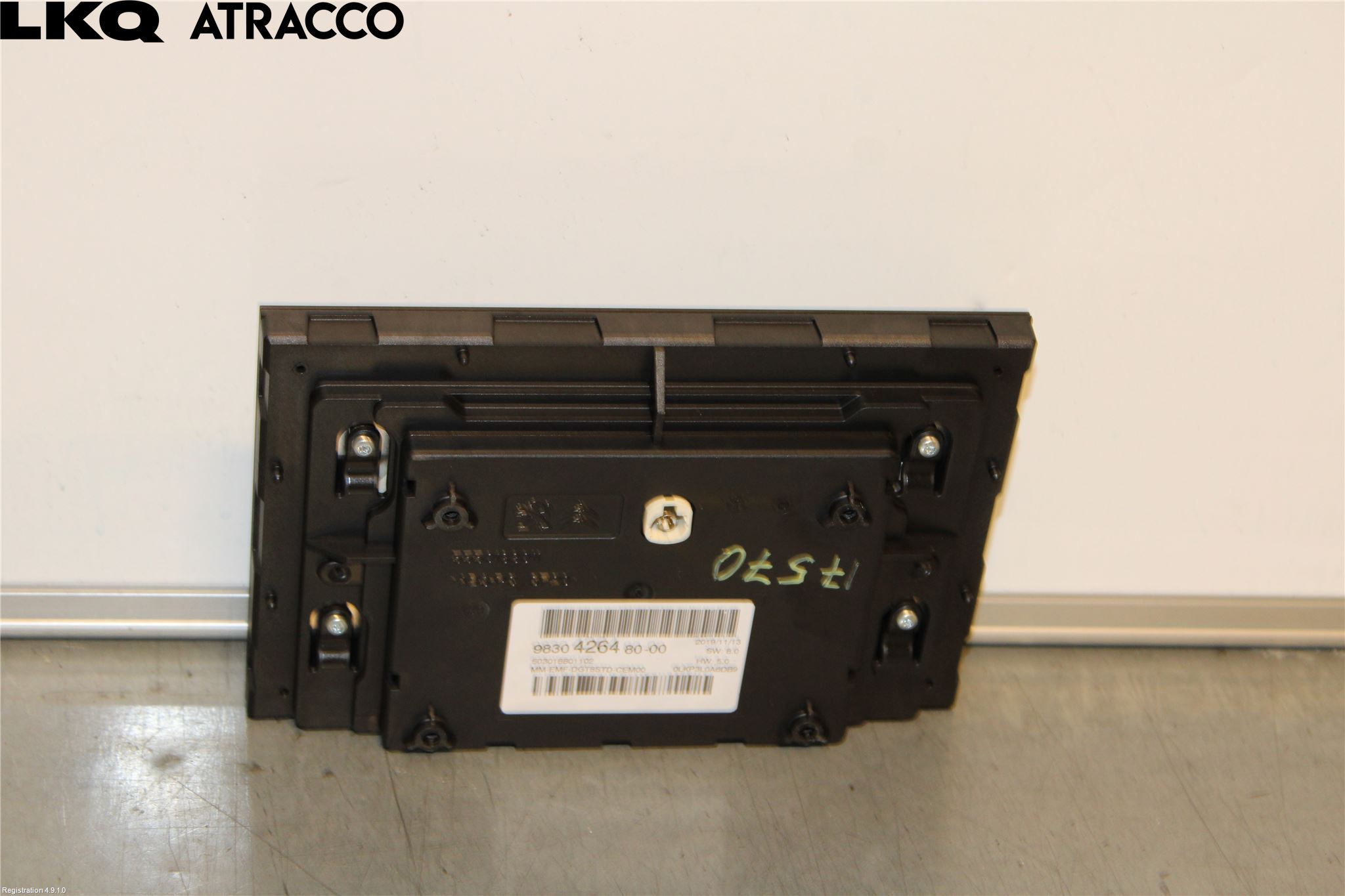 Citroen C5 AIRCROSS 19- Färddator