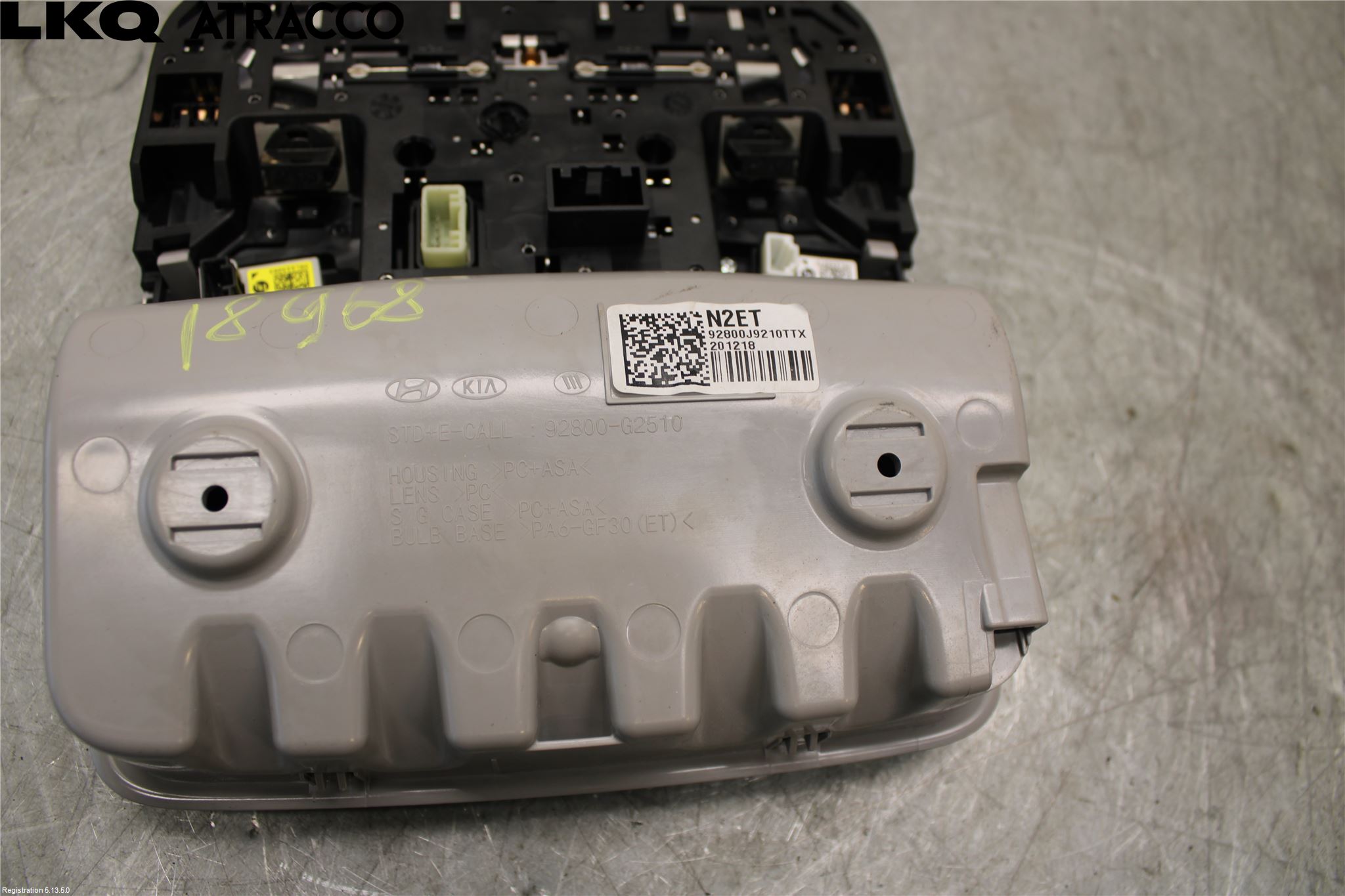 Hyundai KONA/ELECTRIC OS 18-23 Innerbelysning