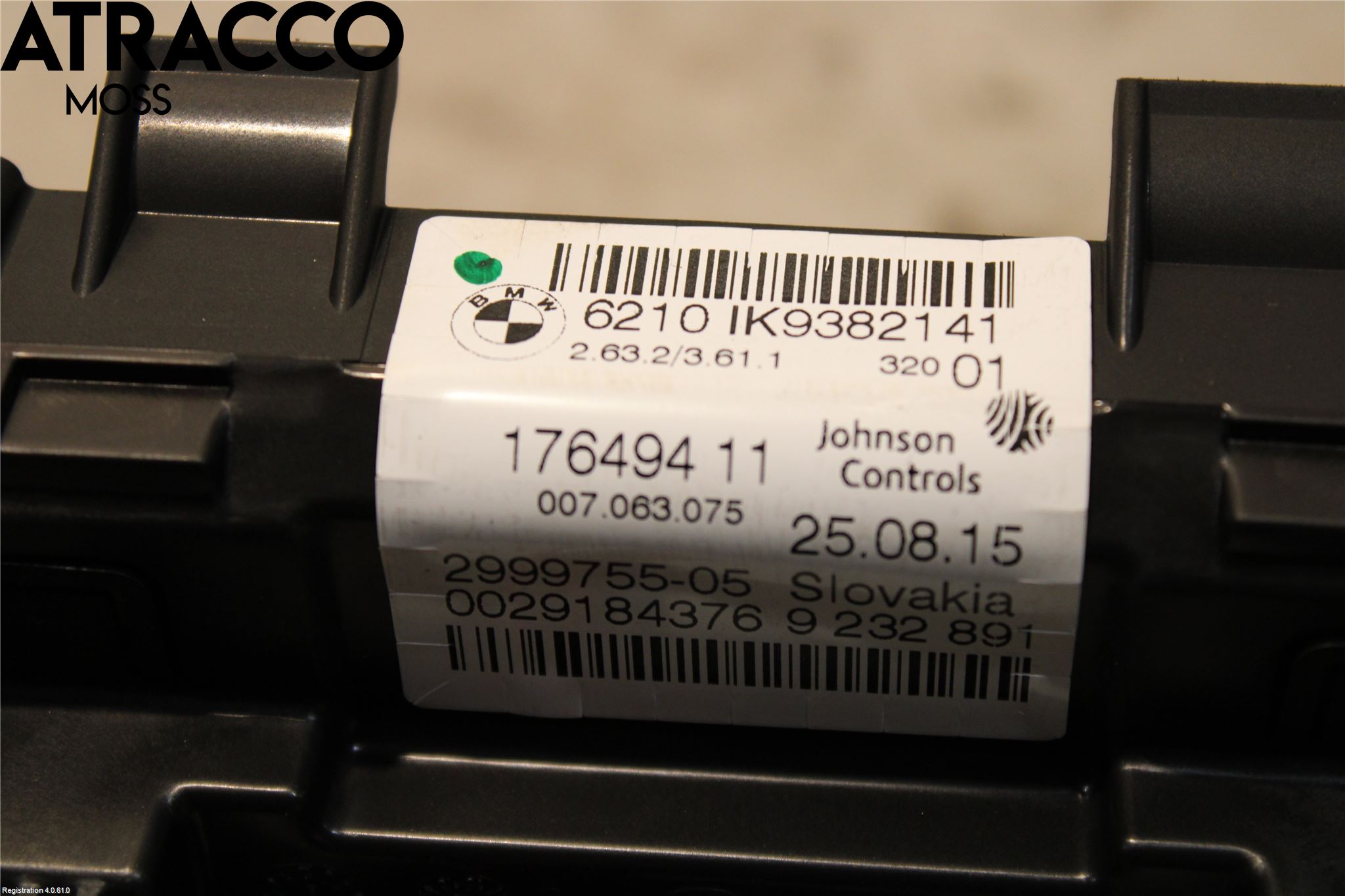 BMW 2 F45 Active Tourer 14-21 Instrument Komb