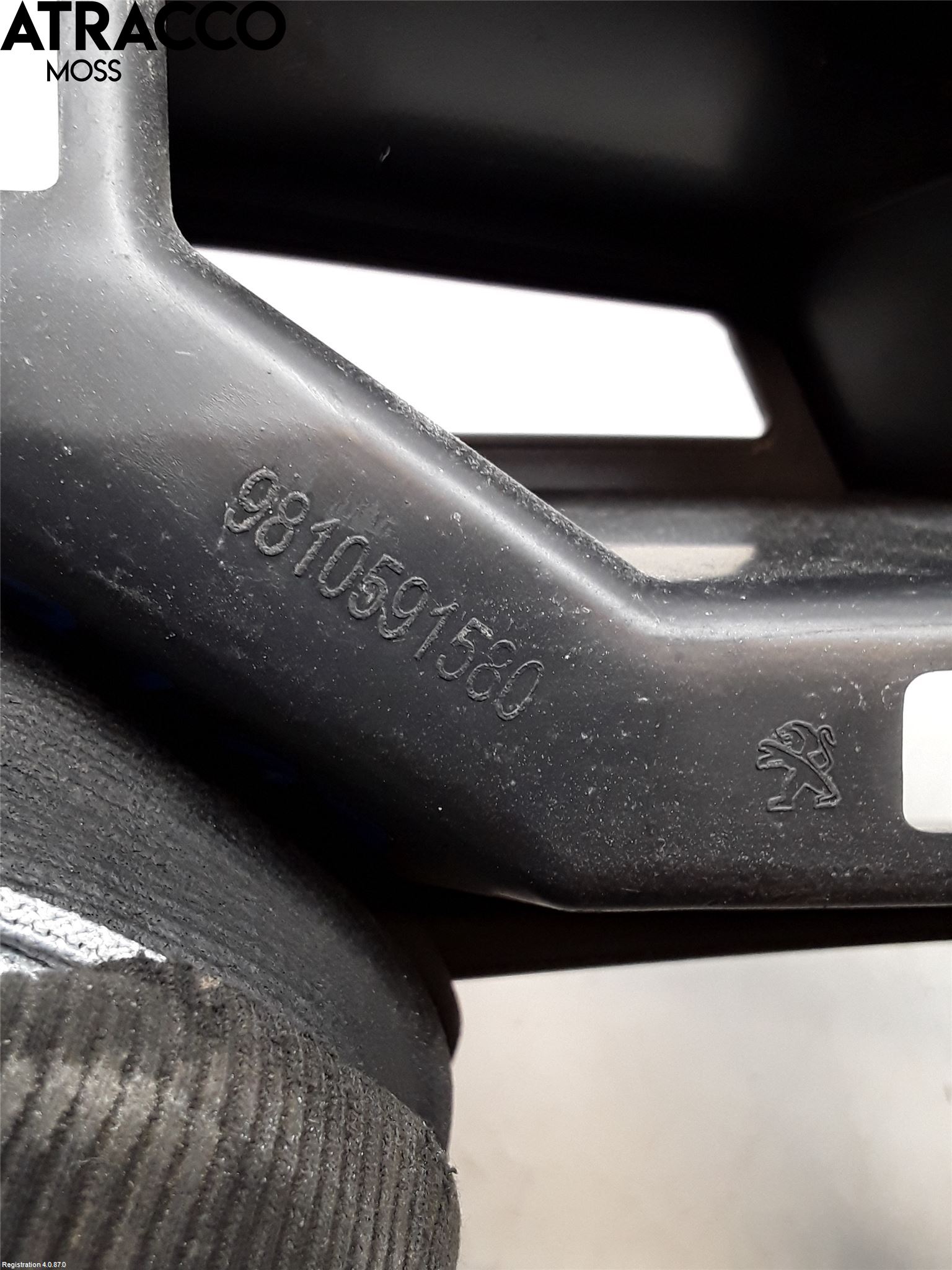 Peugeot 3008 17-24 Stötfångarbärjärn Bak