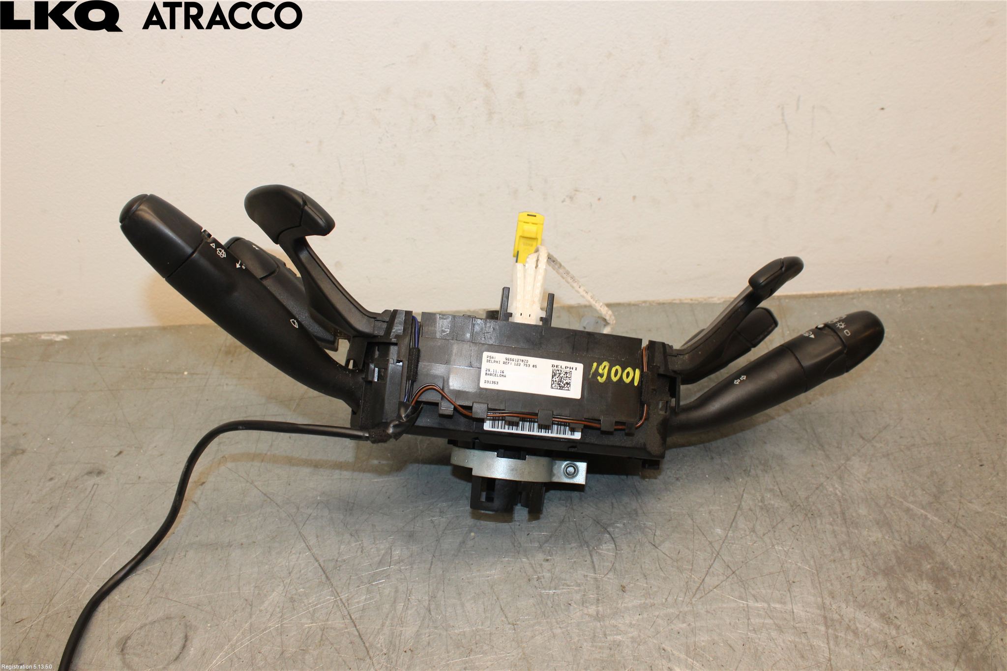 Peugeot PARTNER 16-18 Spakcentral