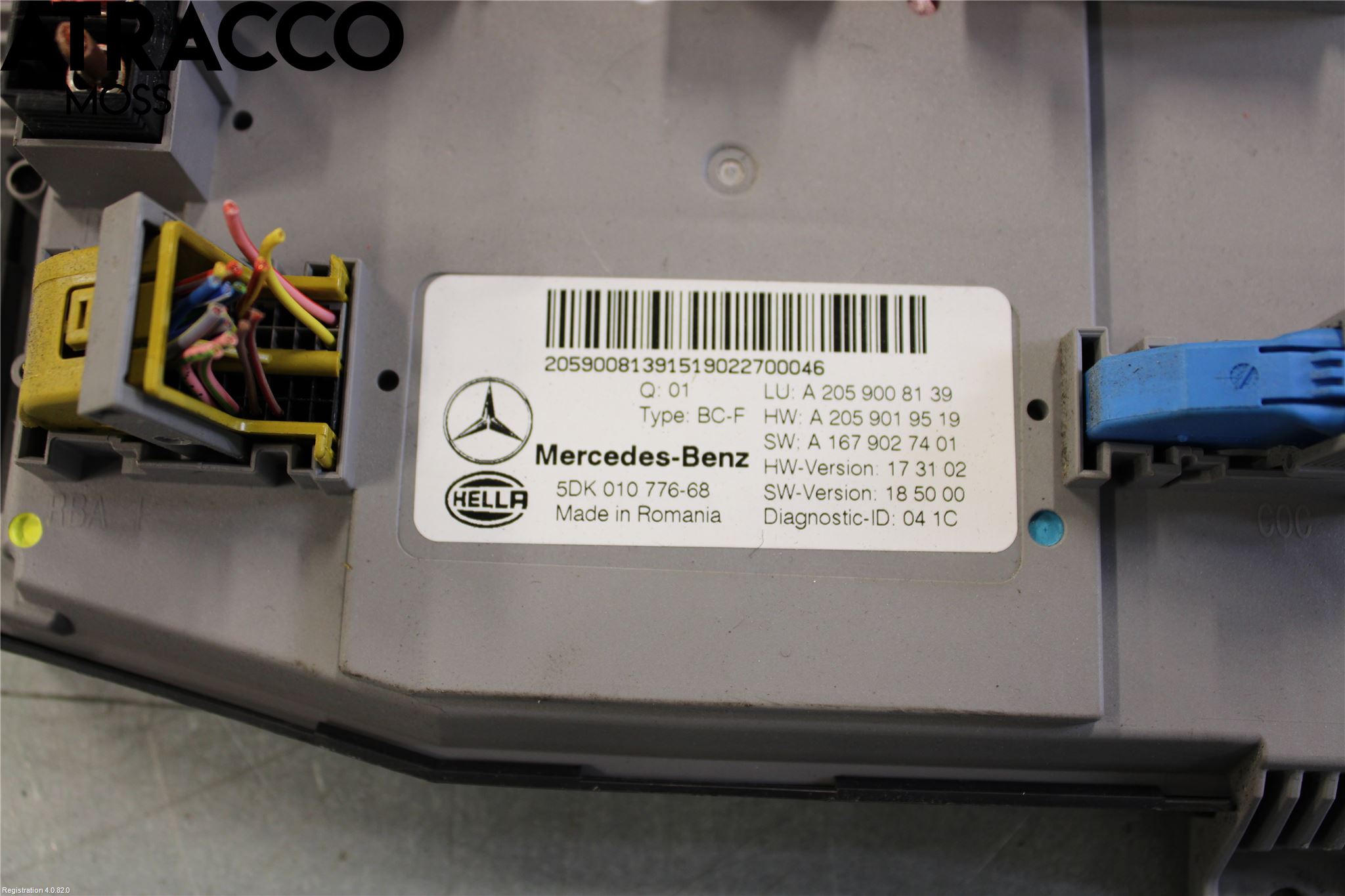 Mercedes-Benz MB C-KLASS (W205) 14-21 Styrenhet Övrigt