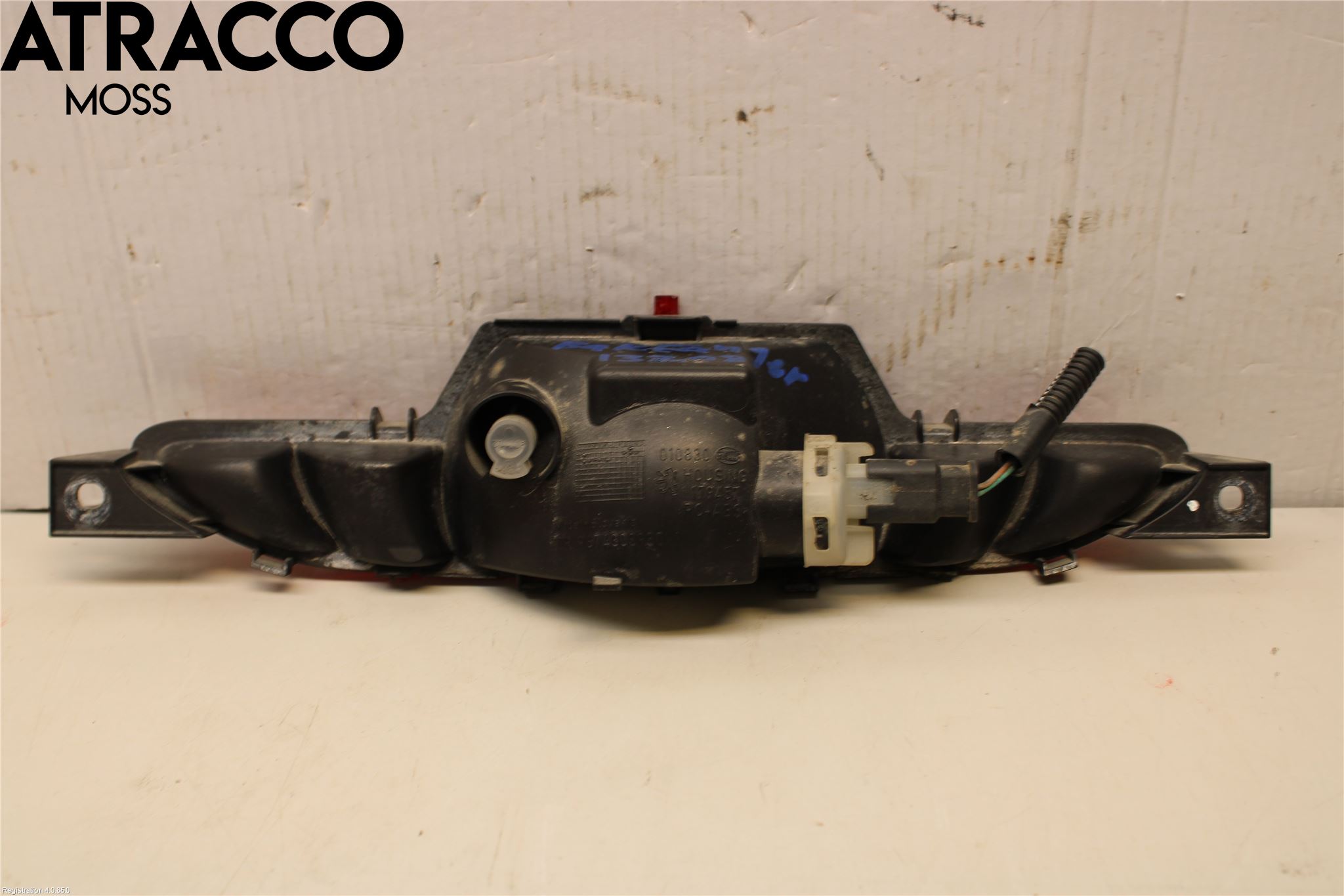 Peugeot 208 12-15 Backlampa