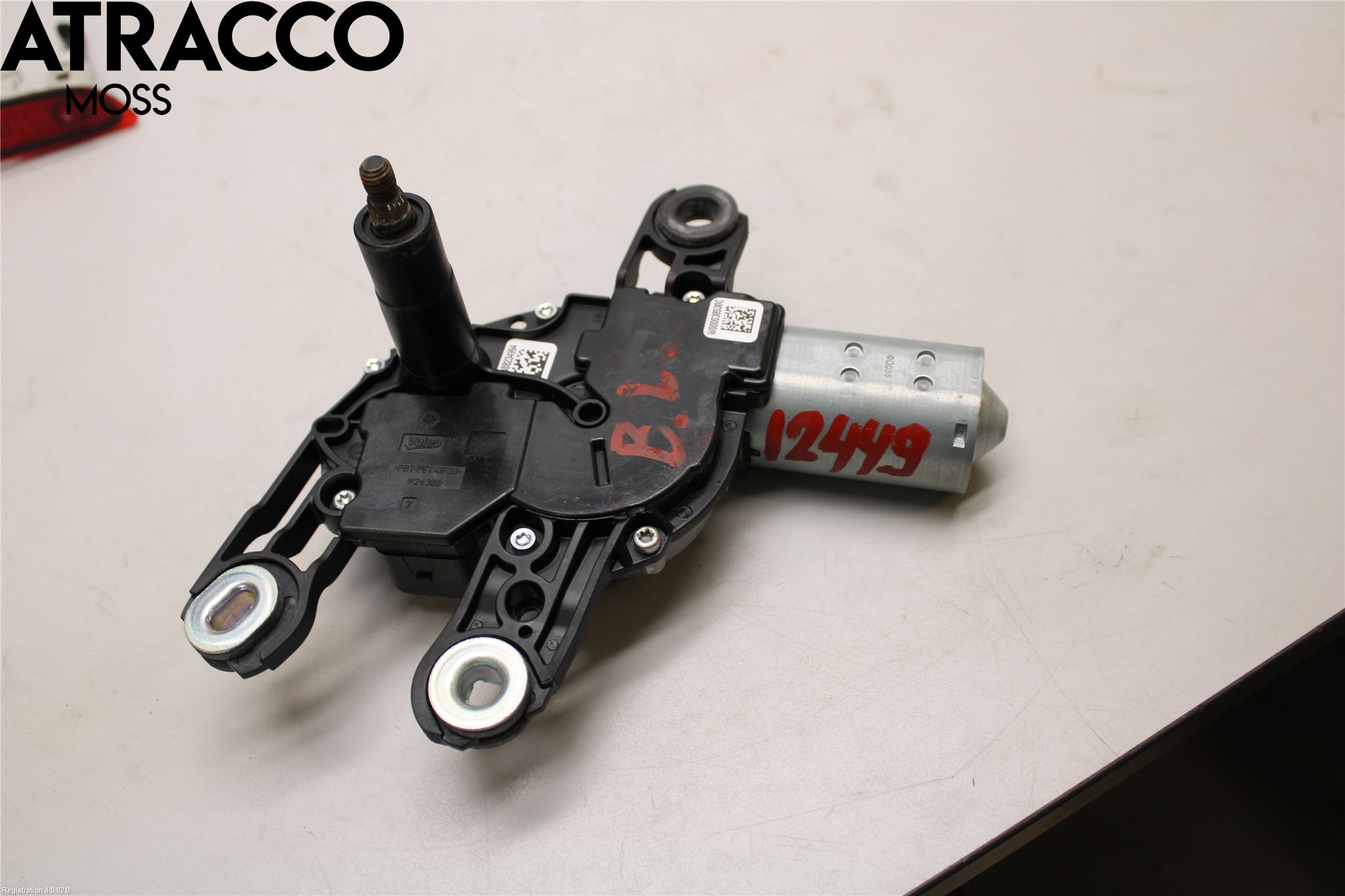 Skoda OCTAVIA (5E) 13-20 Torkarmotor Baklucka
