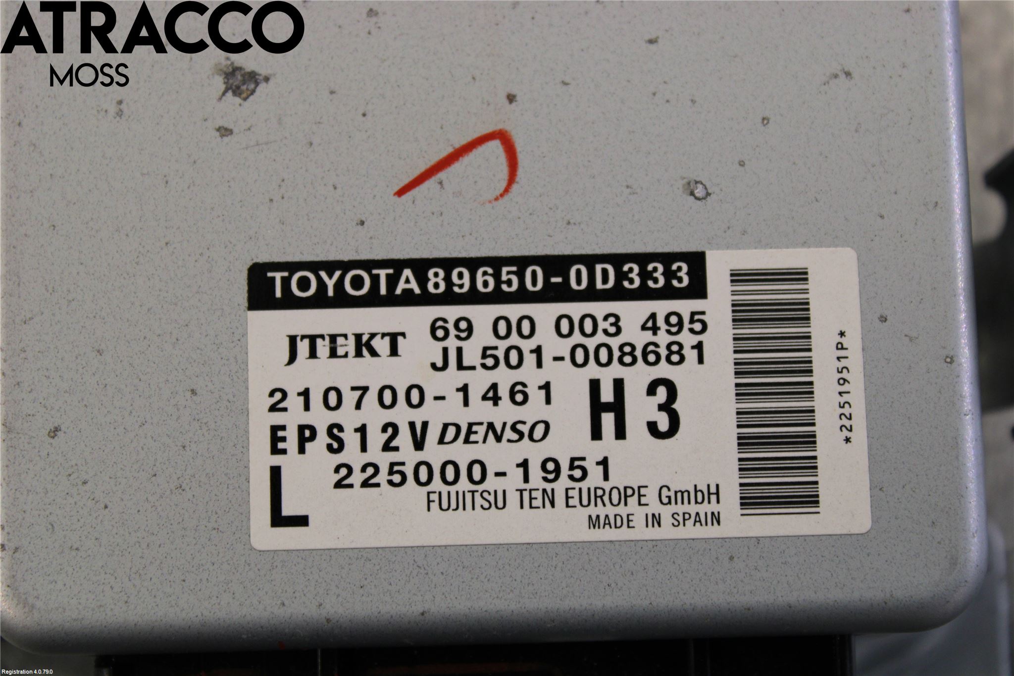 Toyota YARIS XP130 15-20 Styrenhet Styrservo