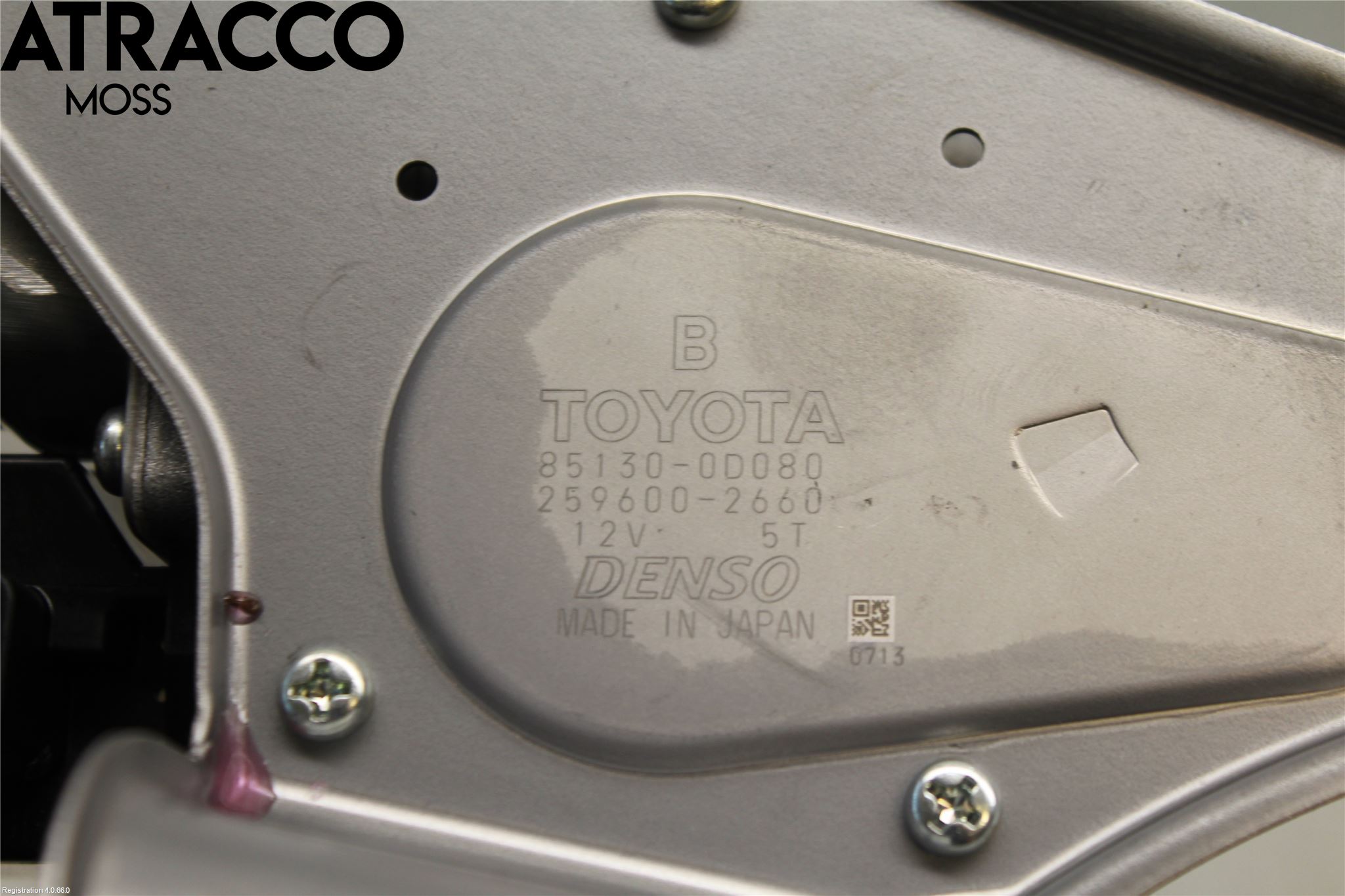 Toyota YARIS XP130 15-20 Torkarmotor Baklucka