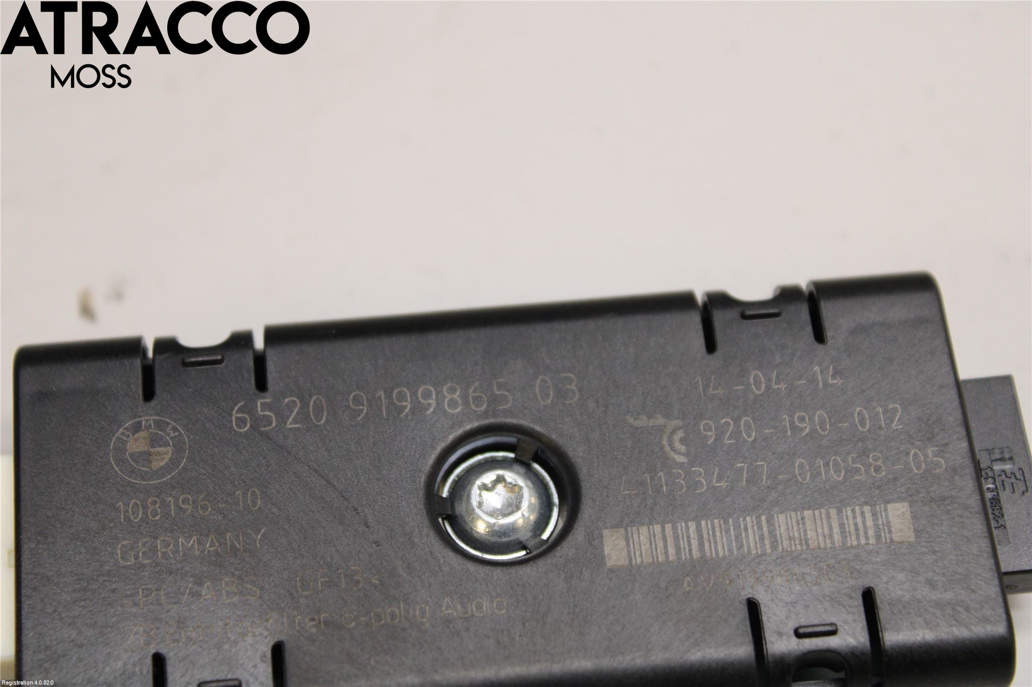 BMW 5 F10/F11/F18 09-17 Antennförstärkare