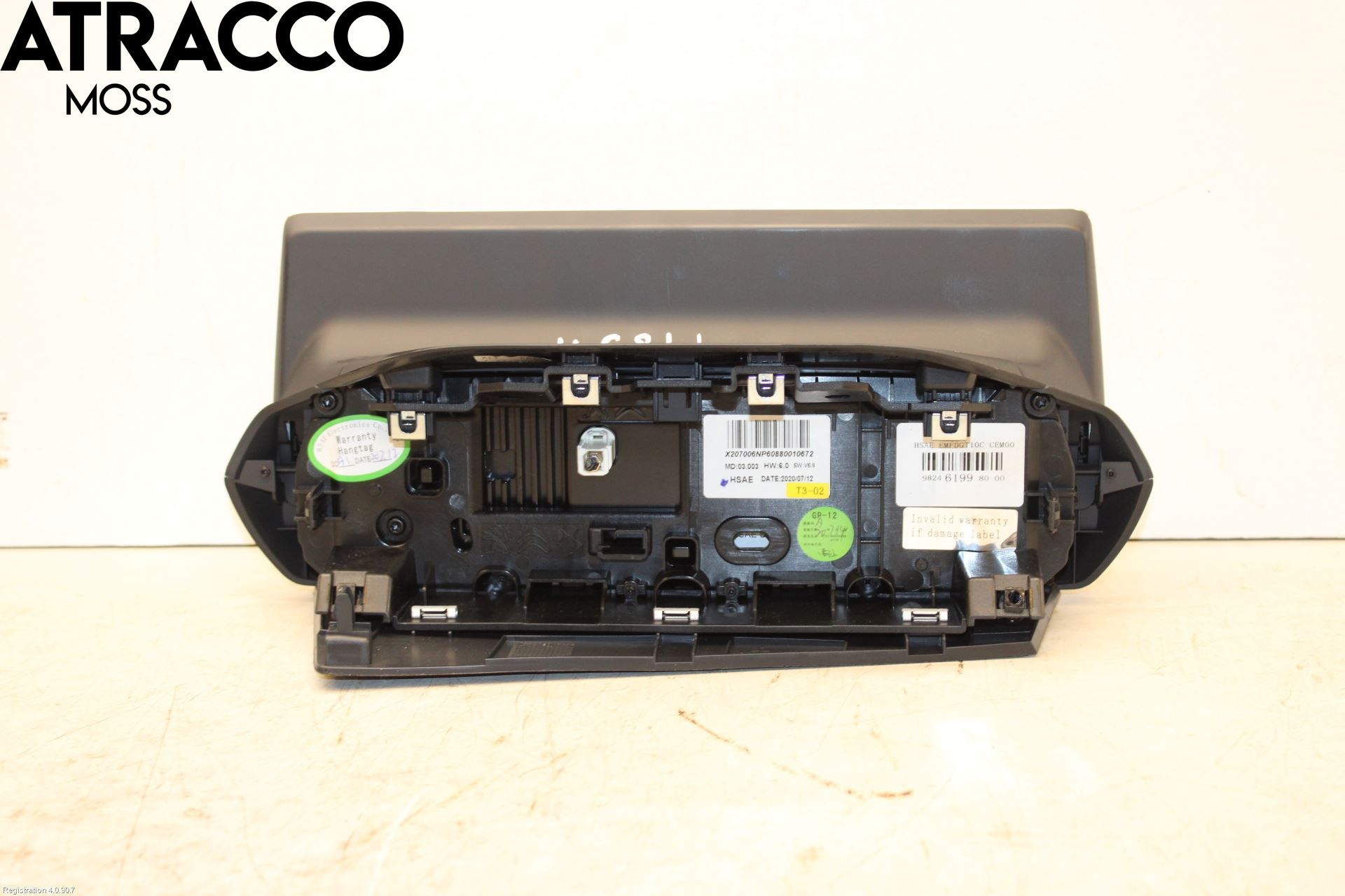 Peugeot 2008/E-2008 20- Multifunktionsdisplay
