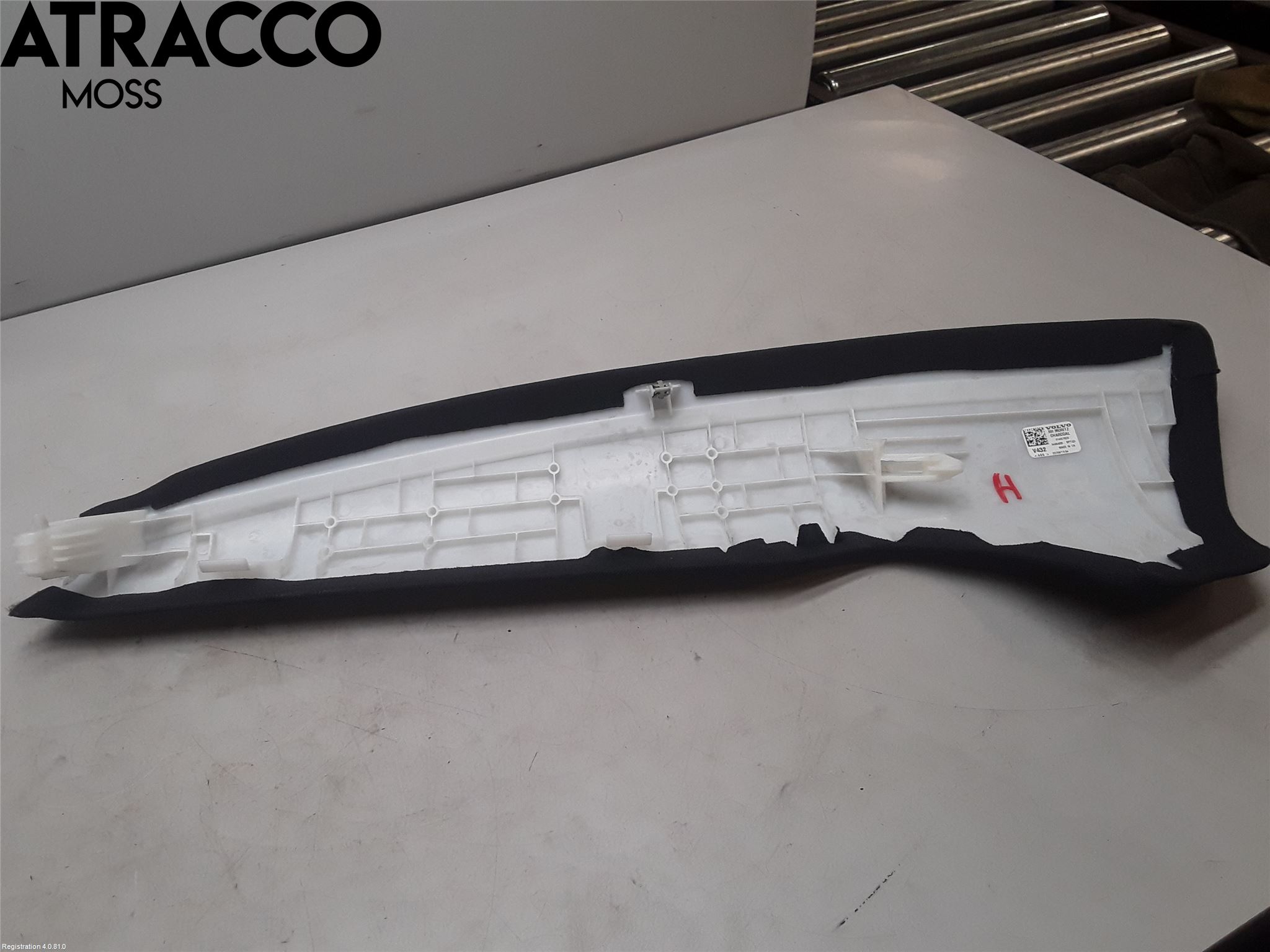 Volvo V60 19- Inredning Övrigt