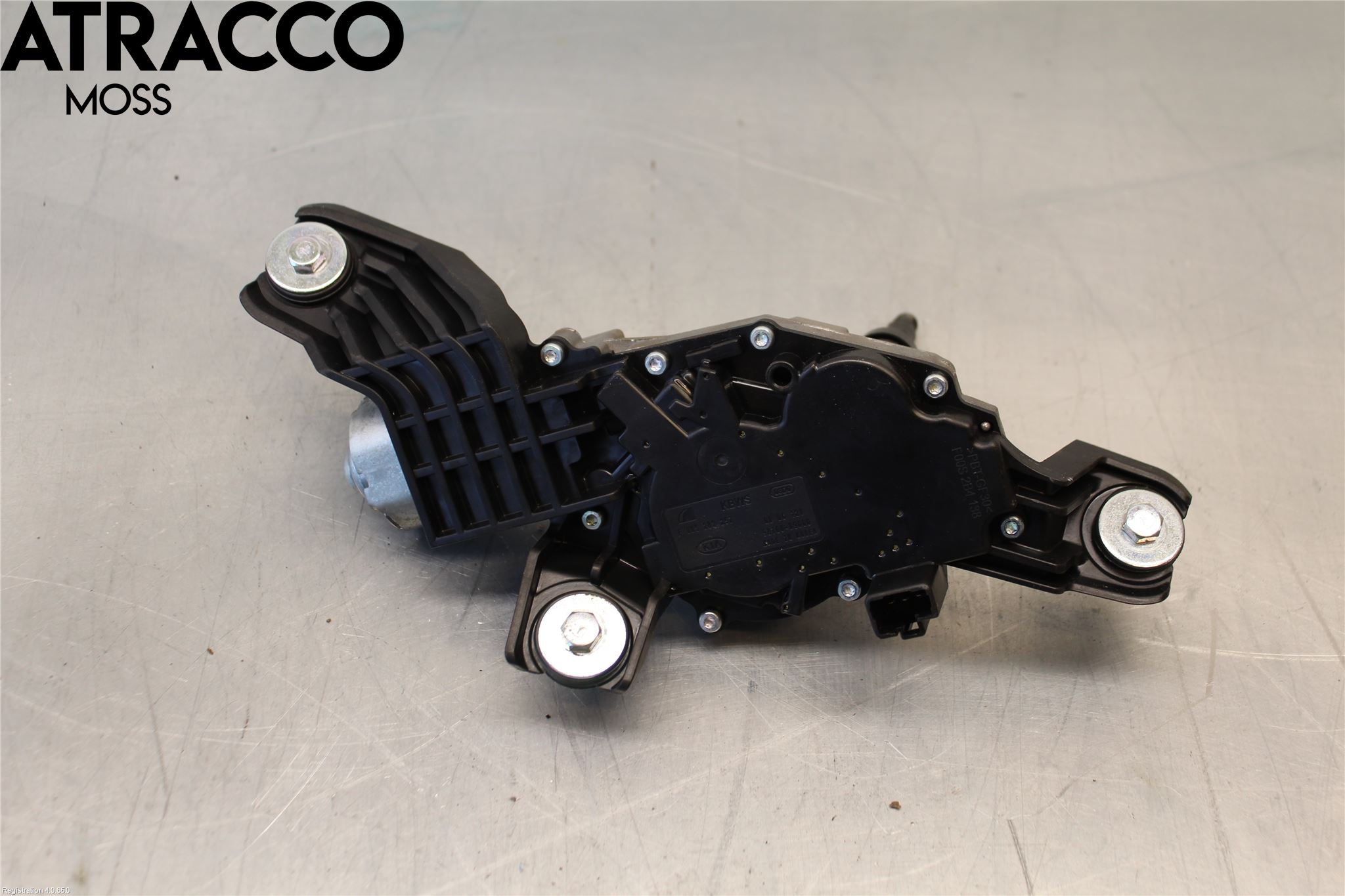 Kia SPORTAGE (QL) 16-21 Torkarmotor Baklucka