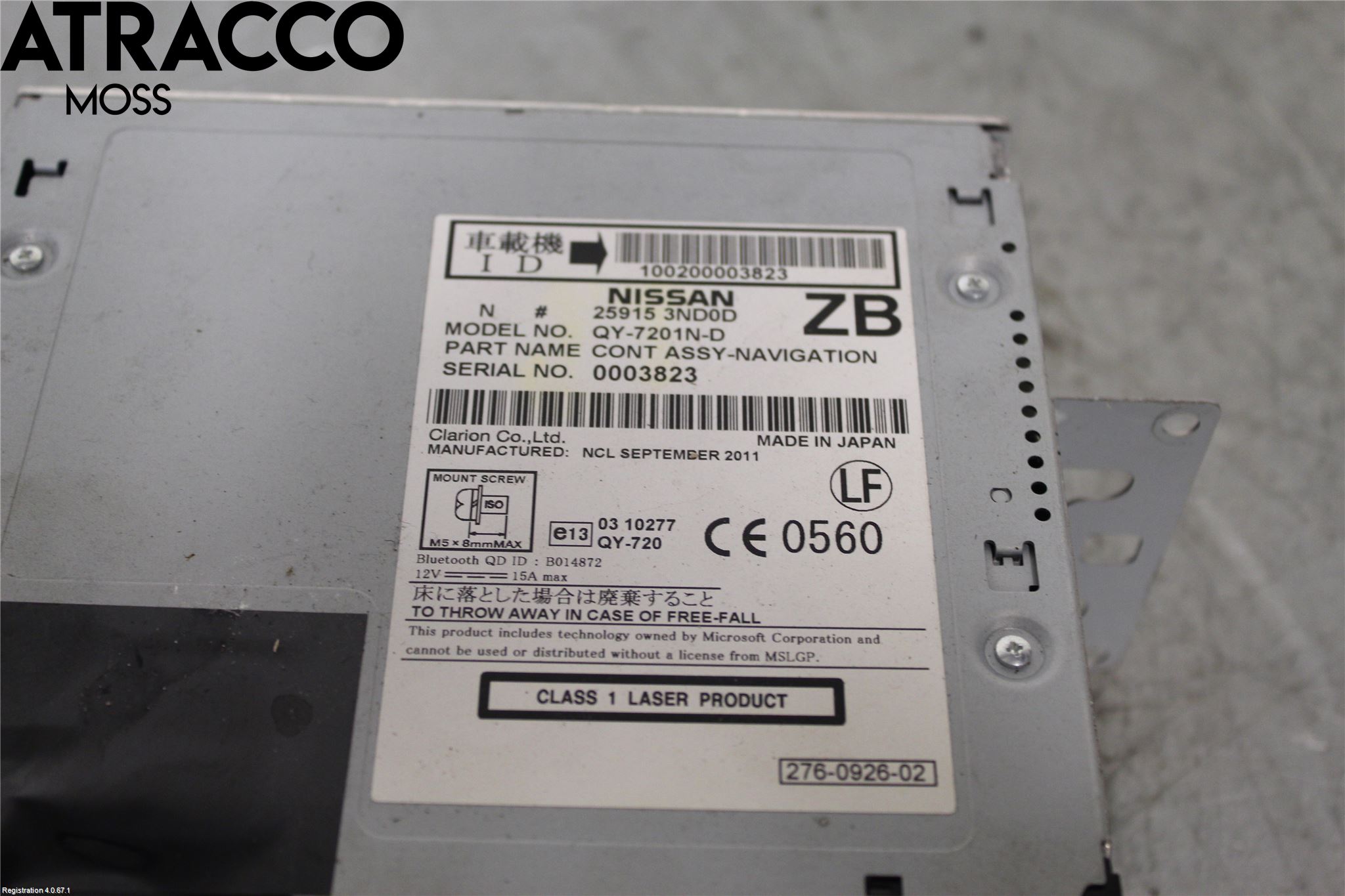 Nissan LEAF 11-17 Cd Radio - Multimediapanel