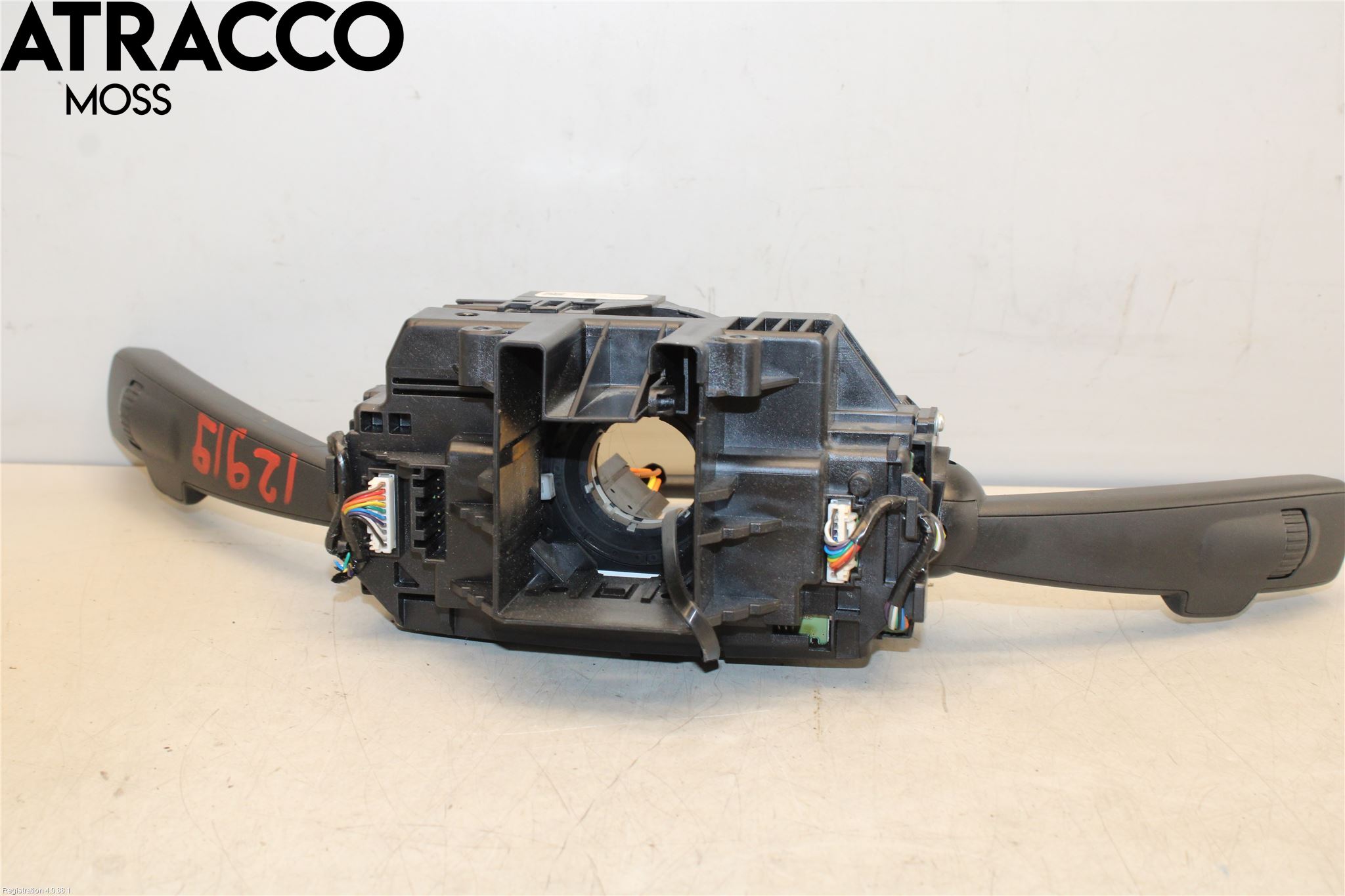 Volvo XC60 09-13 Spakcentral