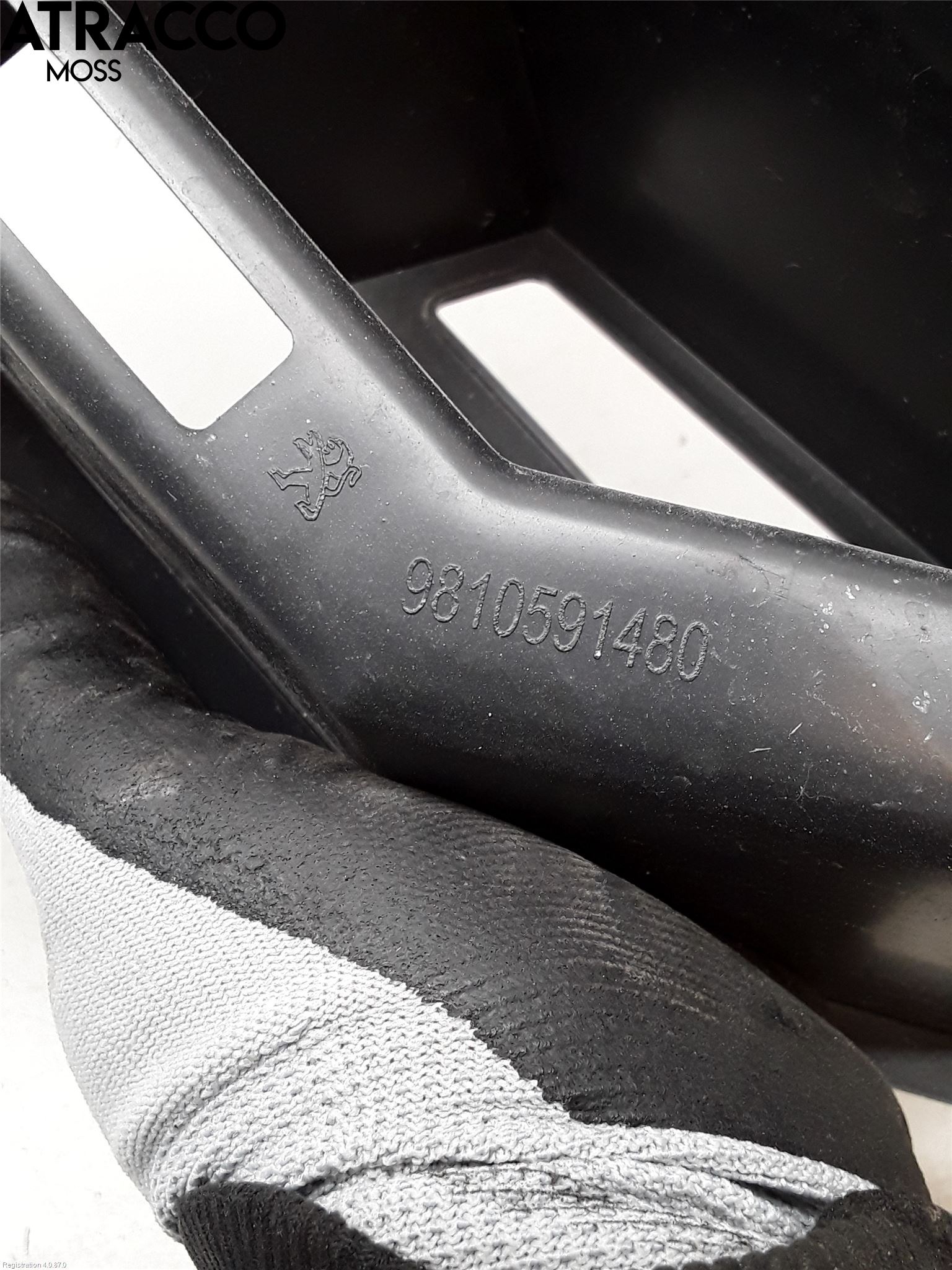 Peugeot 3008 17-24 Stötfångarbärjärn Bak