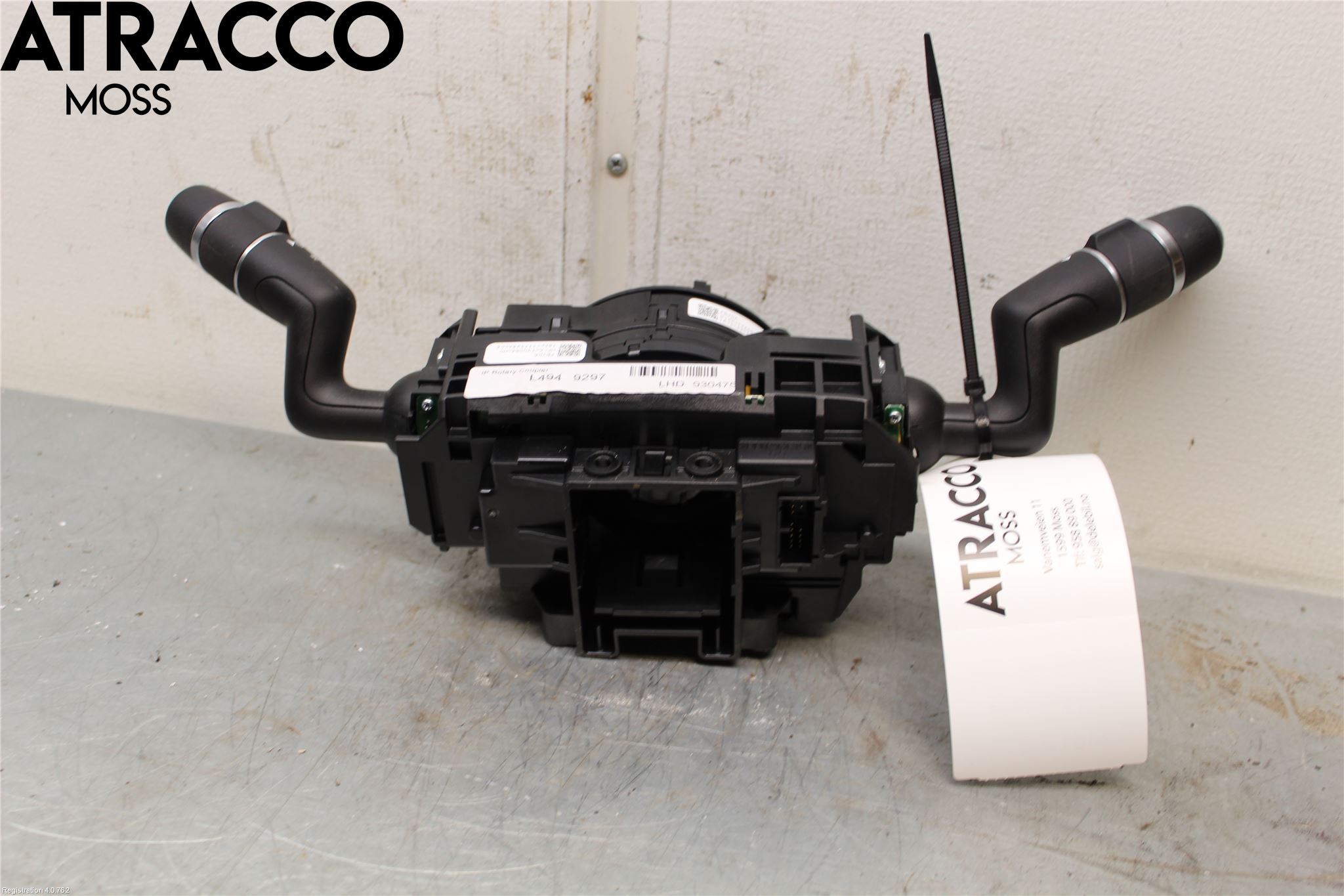 Landrover RANGE ROVER SPORT (L494) 14-22 Spakcentral
