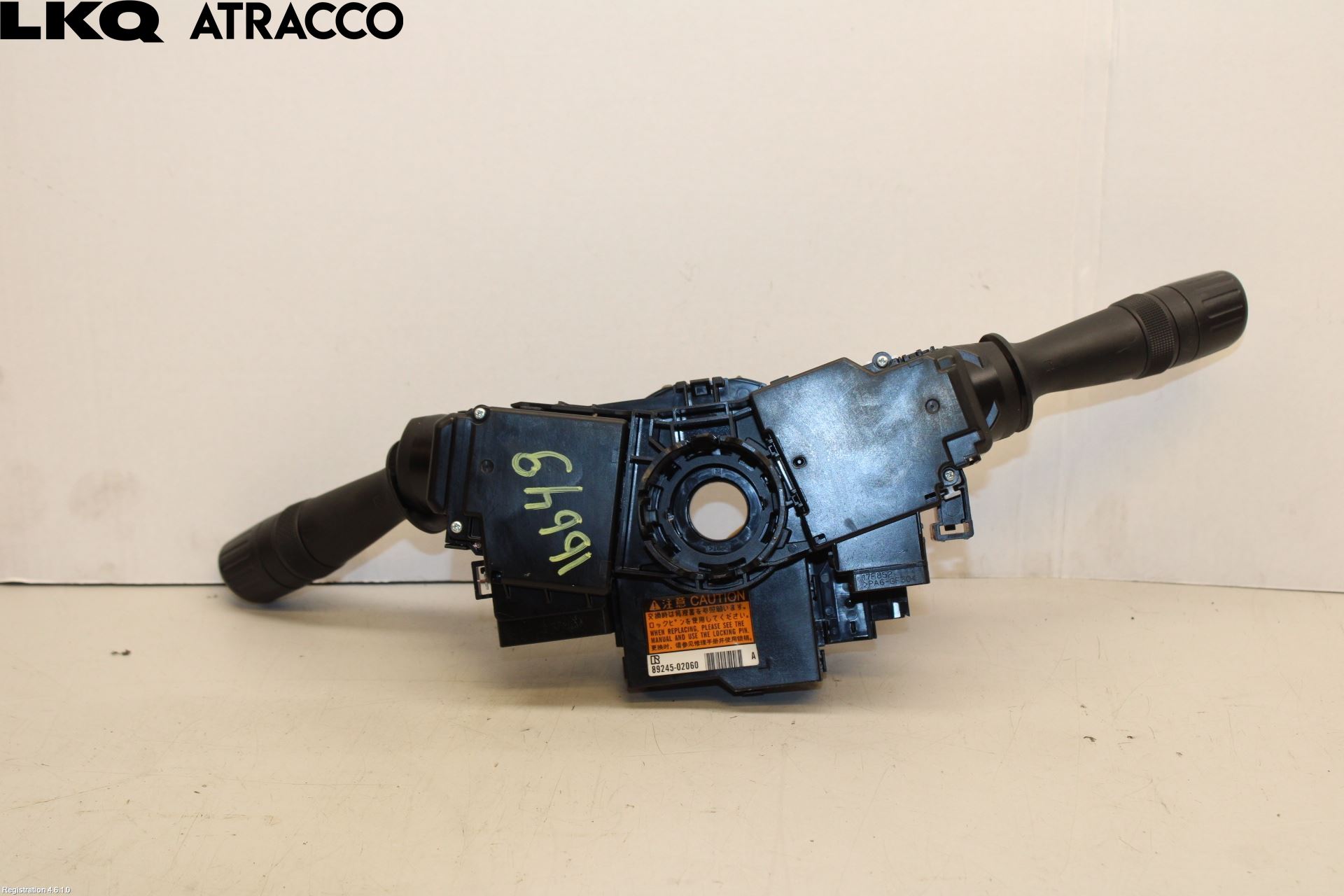 Toyota AURIS 13-19 Spakcentral
