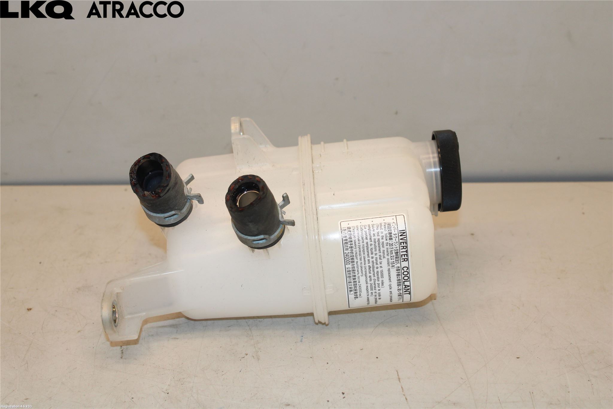Toyota PRIUS+ ZVW40 12-20 Expansionstank