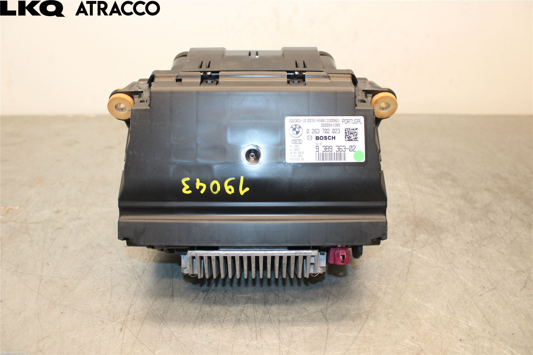 BMW 2 F45 Active Tourer 14-21 Bildskärm