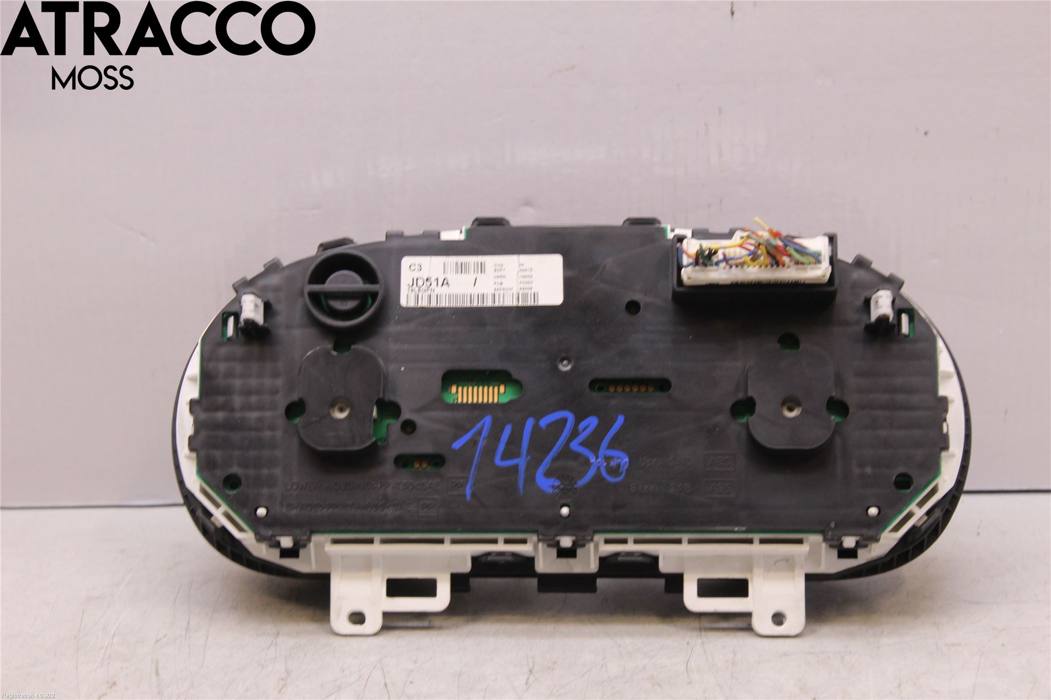 Nissan QASHQAI+2  08-10 Instrument Komb