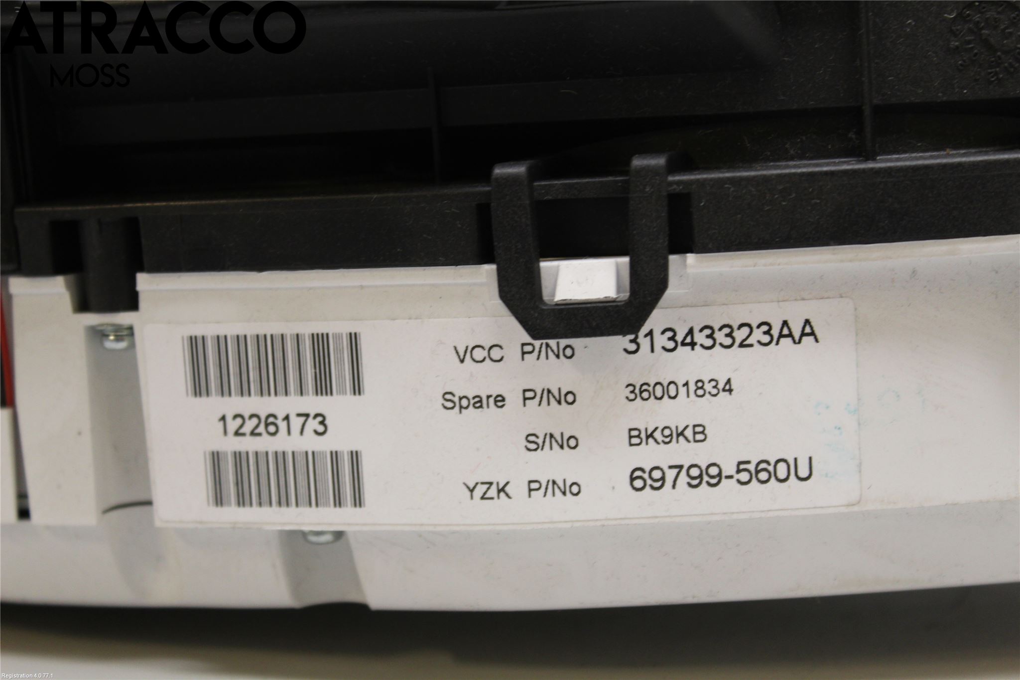 Volvo V60 11-13 Instrument Komb