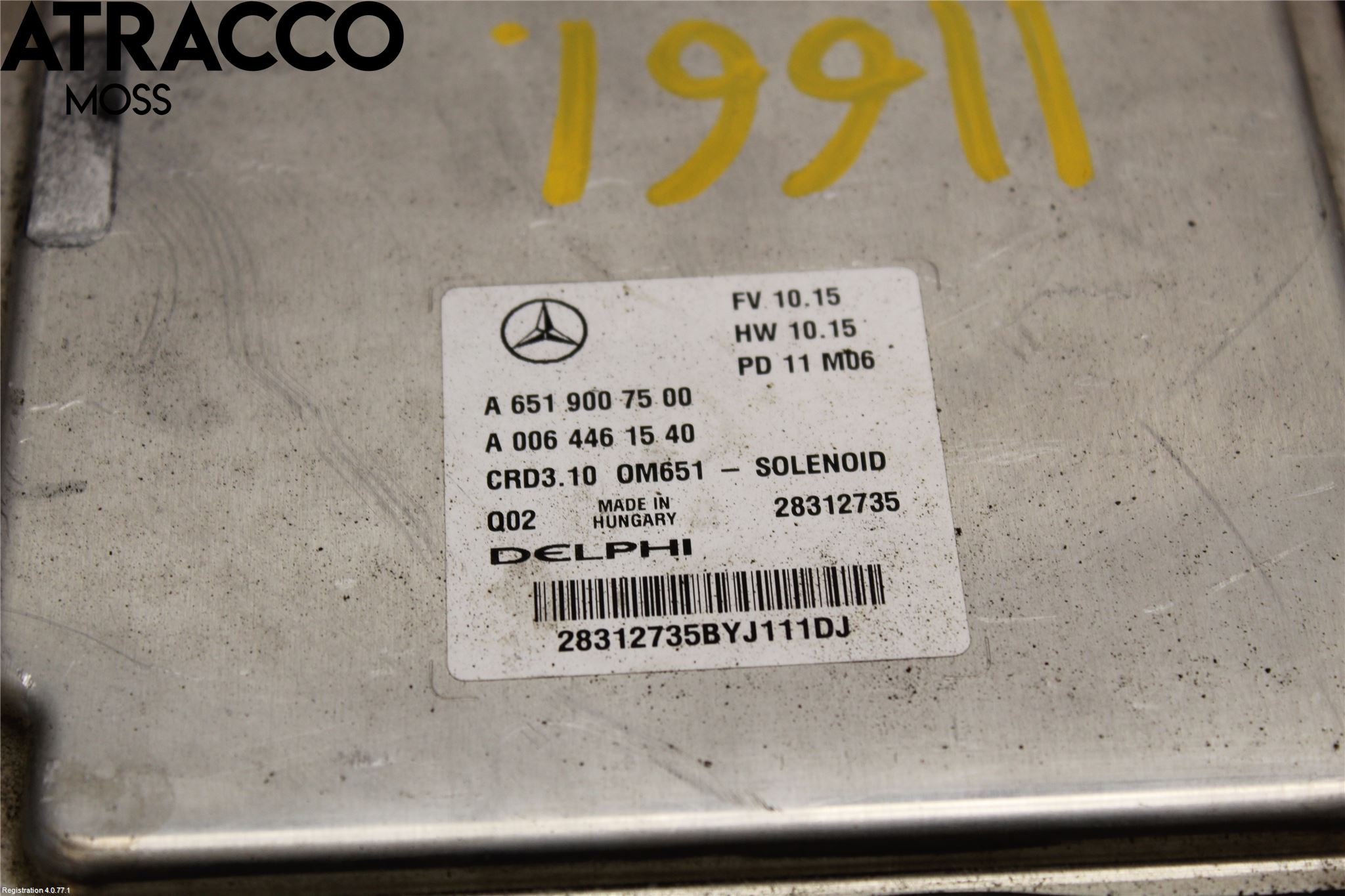 Mercedes-Benz MB E-KLASS (W212) 09-16 Styrenhet Insprut Bensin