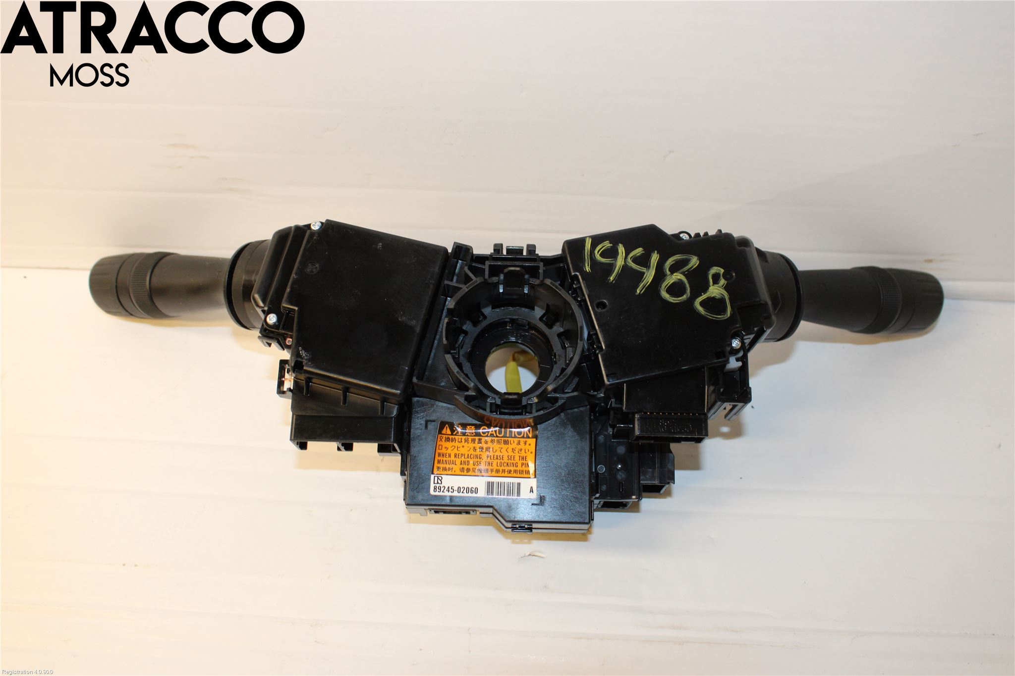 Toyota AURIS 13-19 Spakcentral