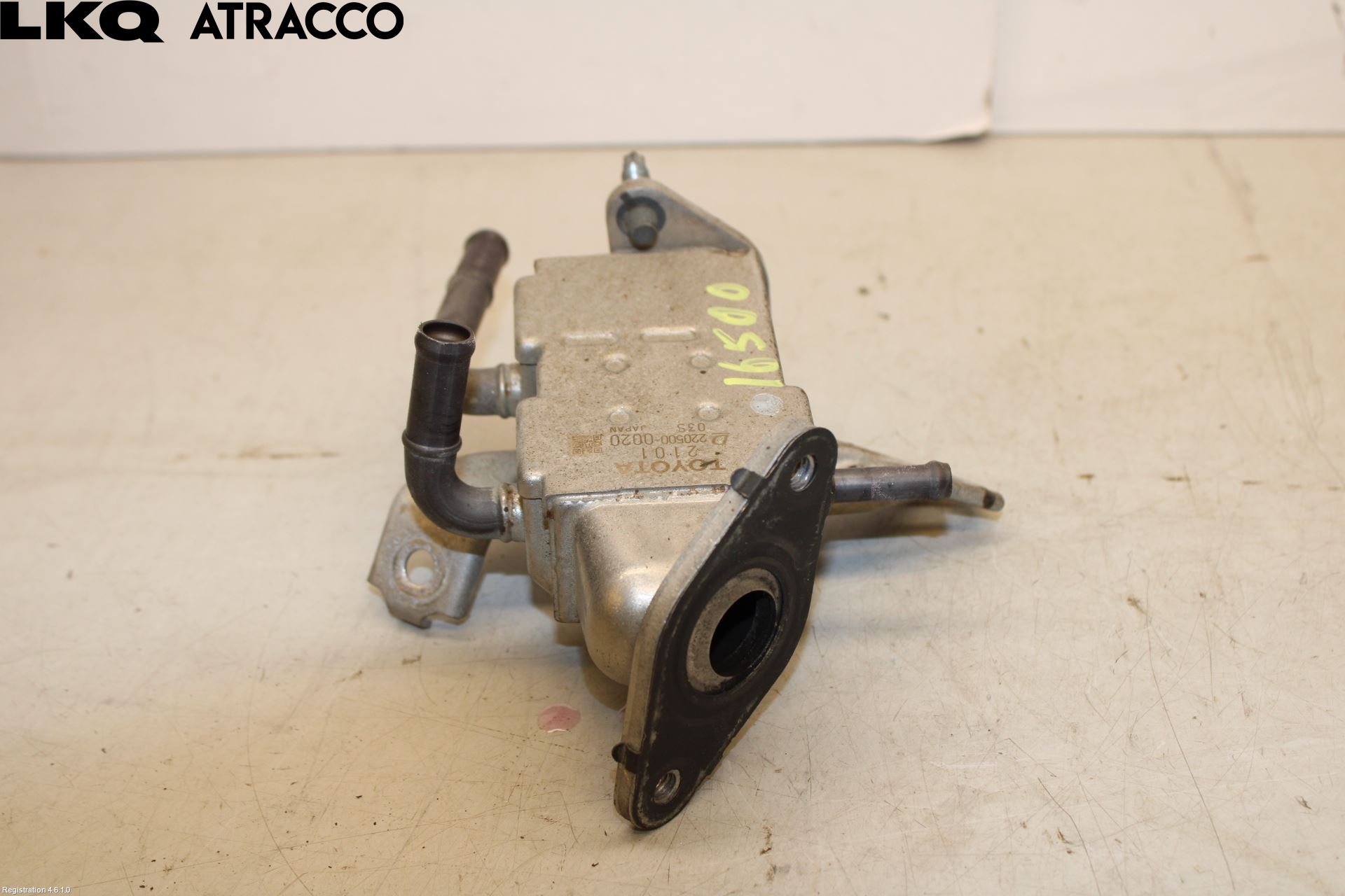 Toyota YARIS XP130 15-20 Avgaskylare