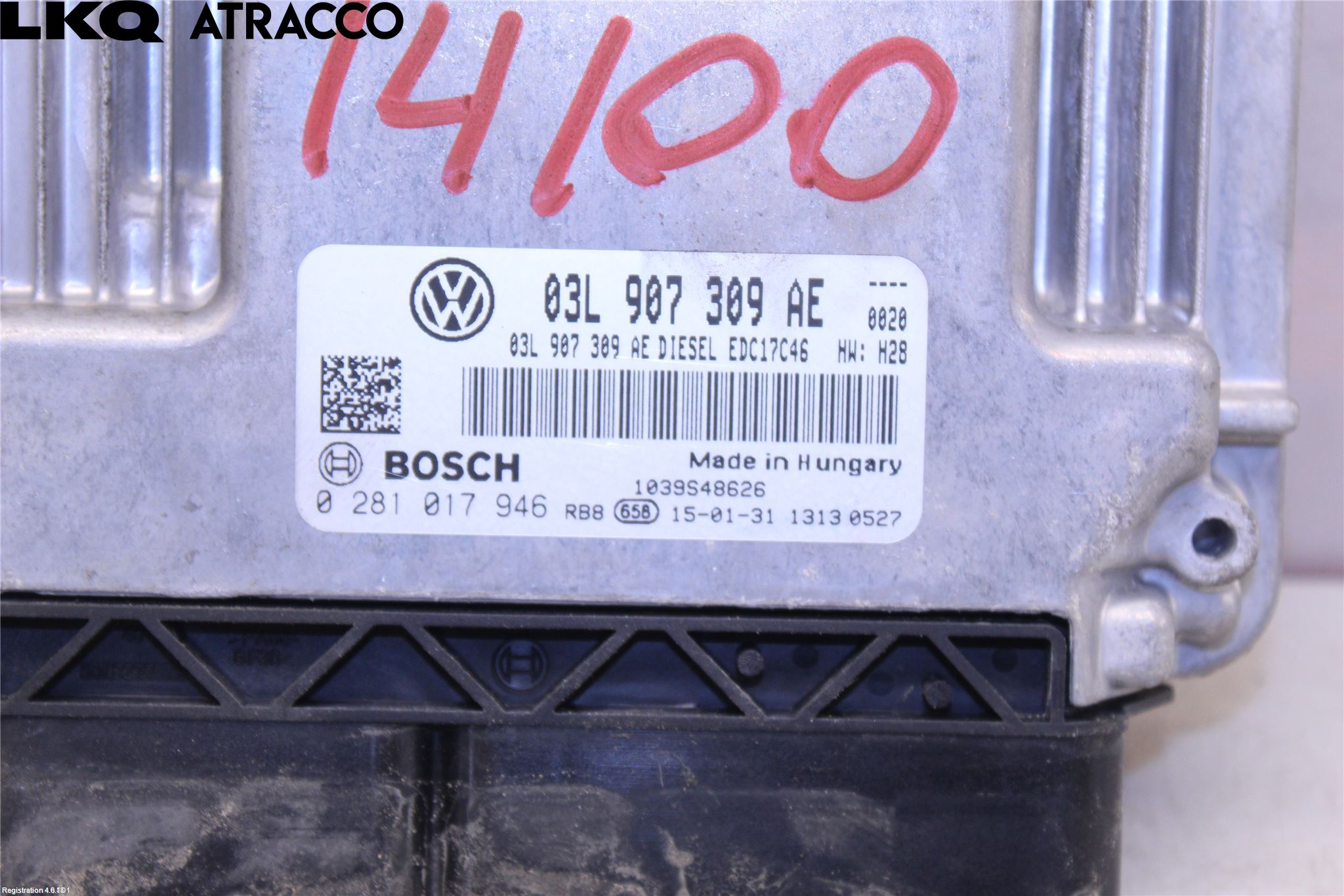 Volkswagen VW TIGUAN 07-16 Styrenhet Inspump Diesel