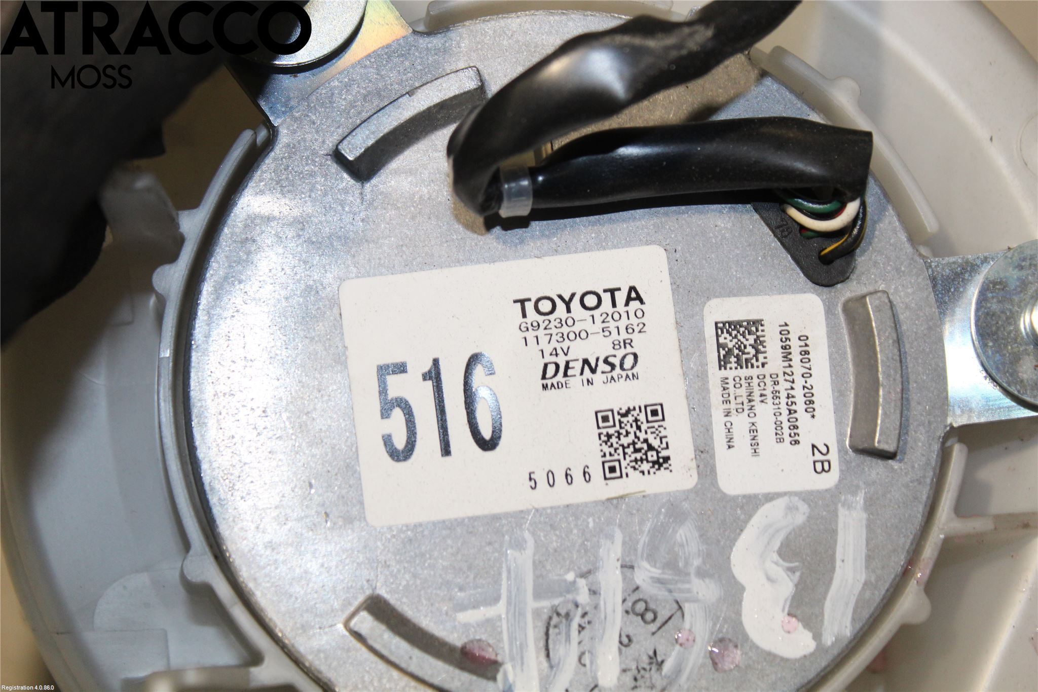 Toyota AURIS 13-19 Kylfläkt El