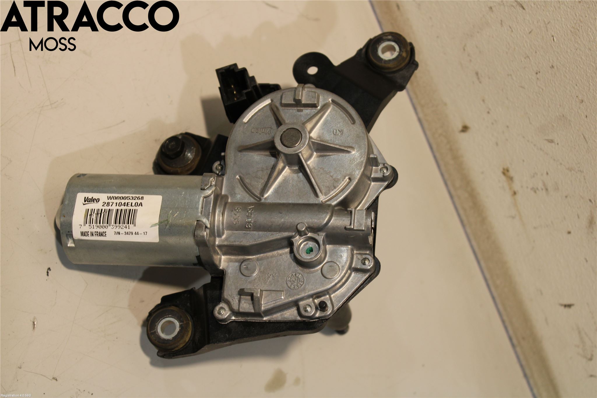 Nissan QASHQAI 14-17 Torkarmotor Baklucka