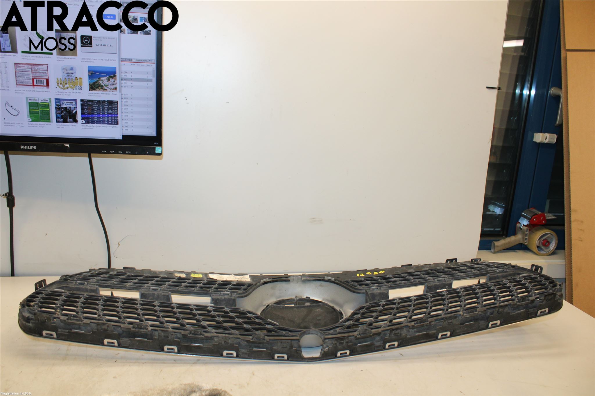 Mercedes-Benz MB S-KLASS (W222) 13-20 Grill Komp