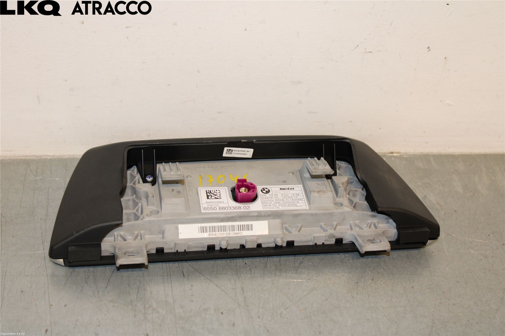BMW 2 F45 Active Tourer 14-21 Färddator