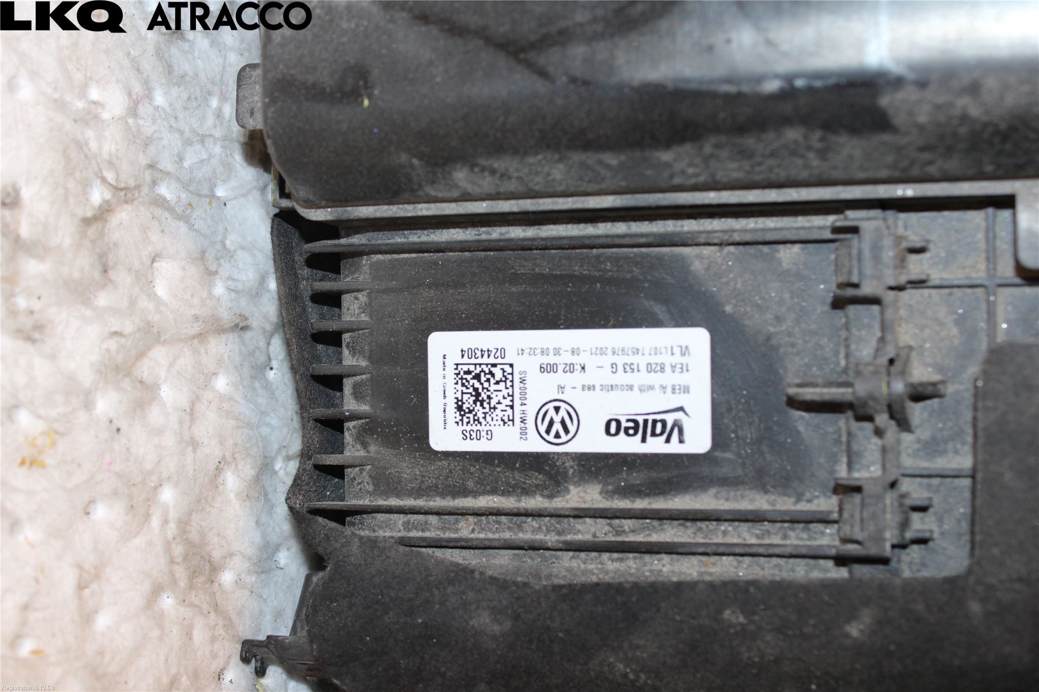 Skoda ENYAQ iV 21- Värme Cellpaket Komp