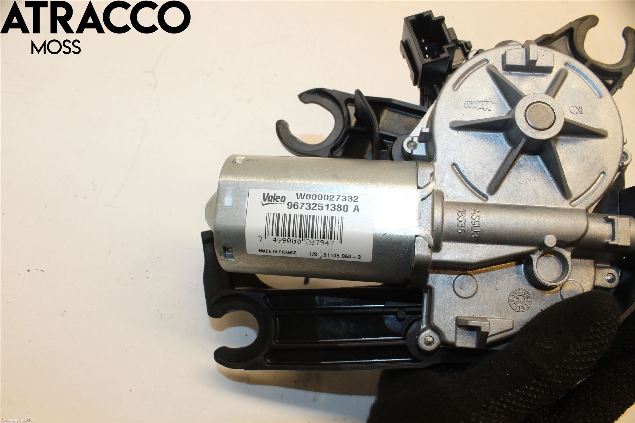Peugeot 208 12-15 Torkarmotor Baklucka