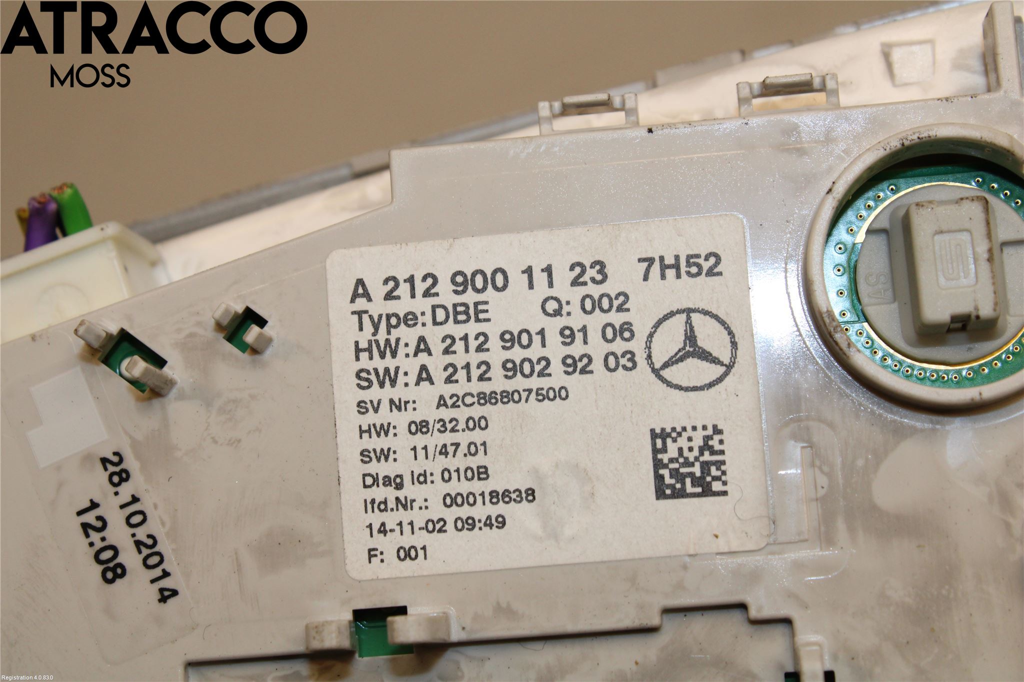 Mercedes-Benz MB E-KLASS (W212) 09-16 Innerbelysning
