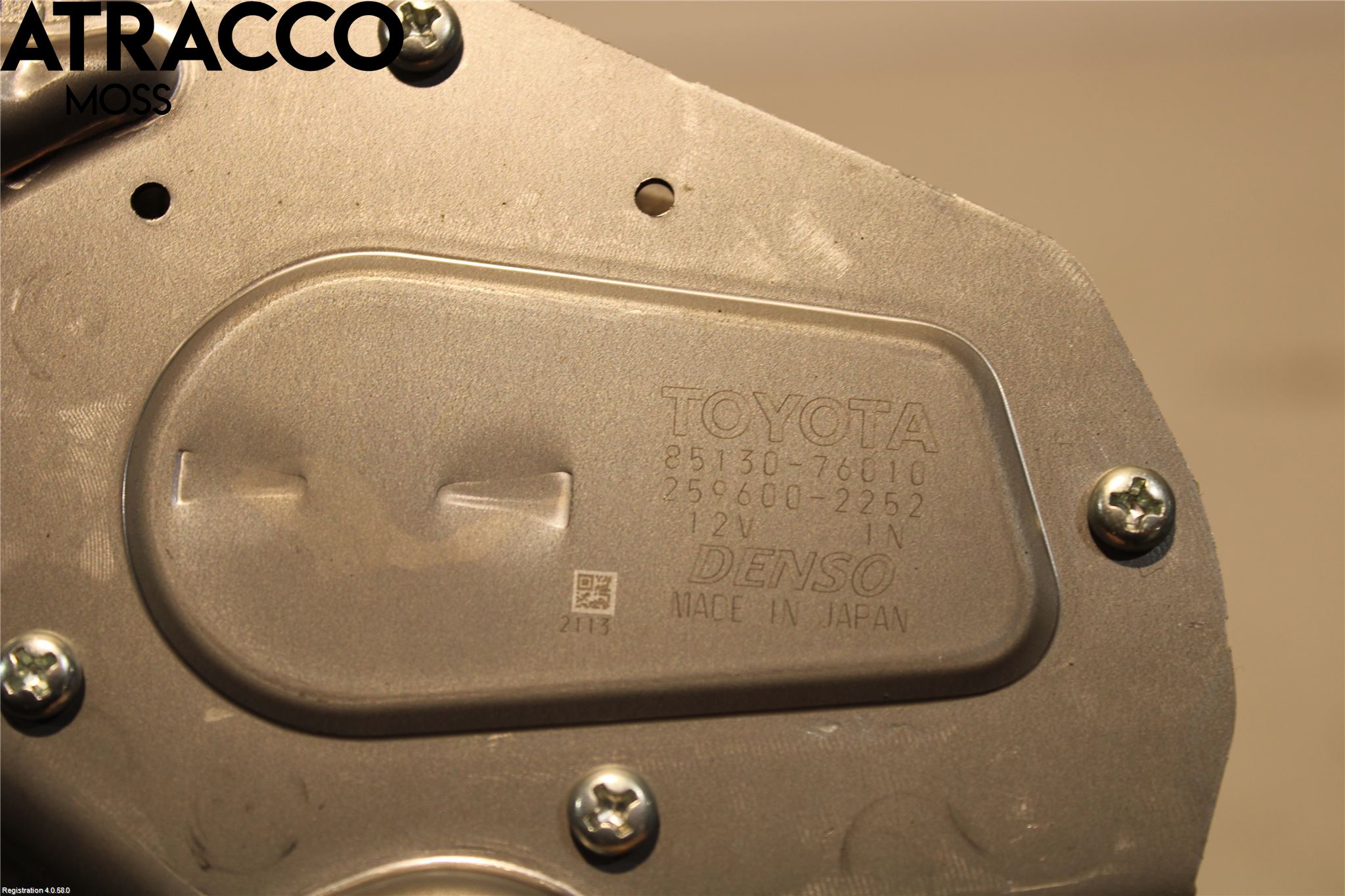 Lexus CT 200h Torkarmotor Baklucka