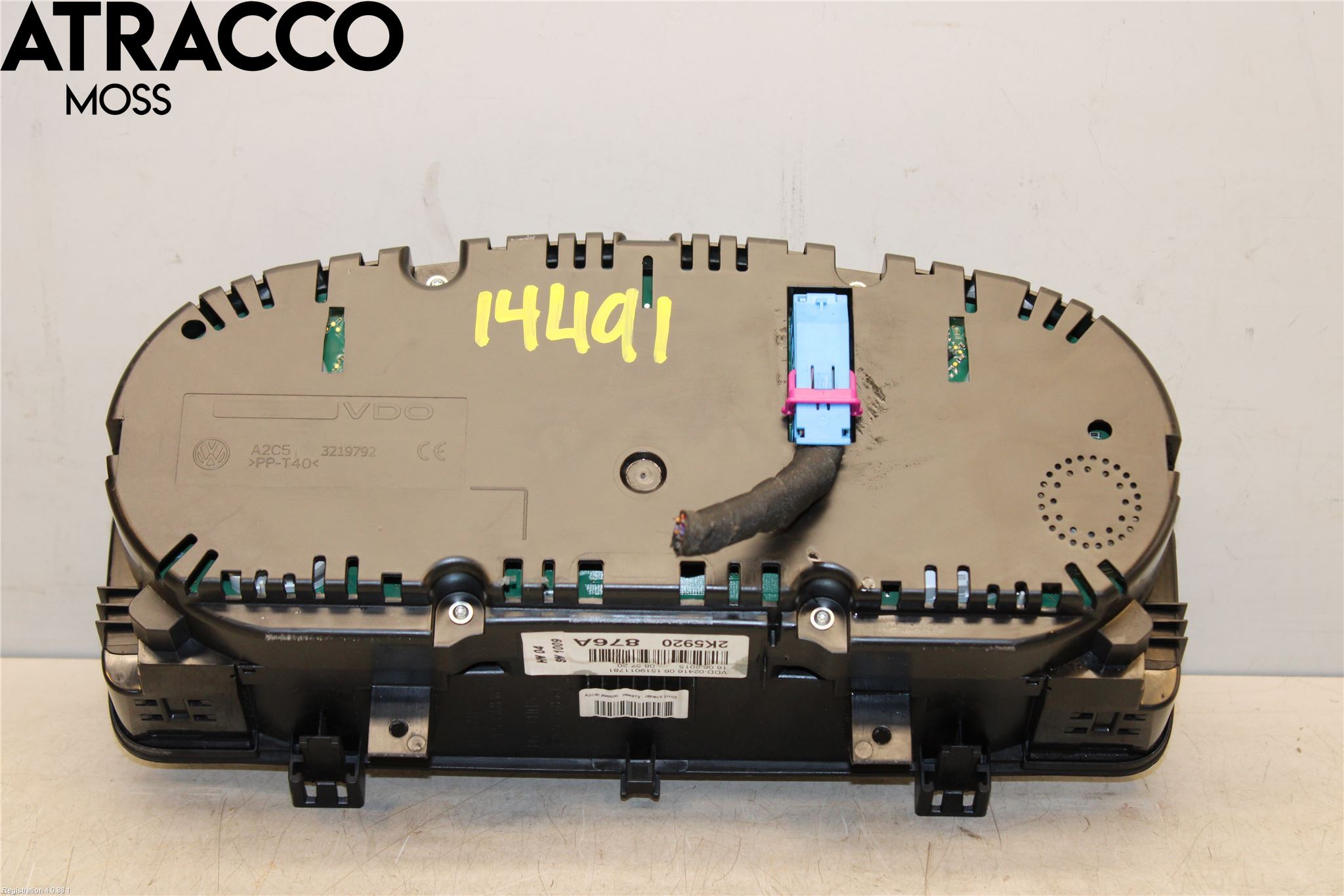 Volkswagen VW CADDY 16-20 Instrument Komb