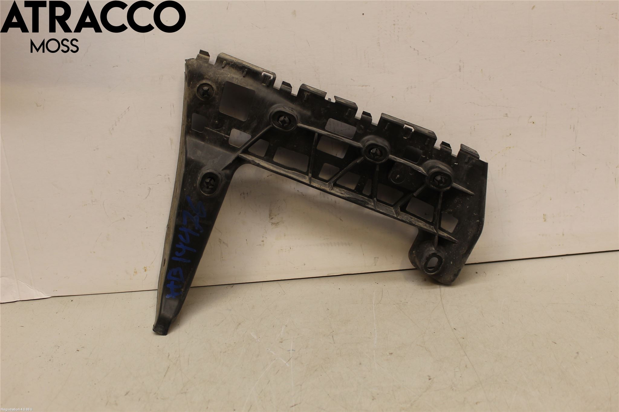 Volkswagen VW CADDY 16-20 Stötfångarfäste Bak Hö