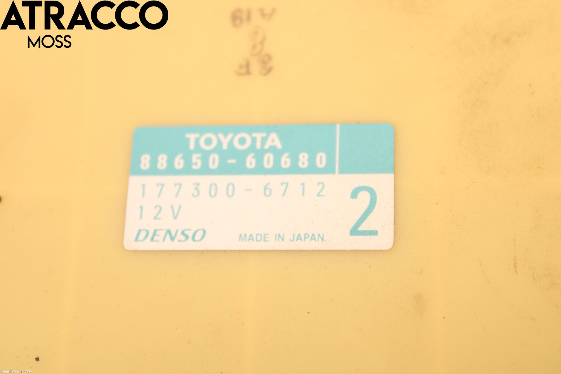 Toyota LANDCRUISER J120 02-09 Styrenhet Övrigt