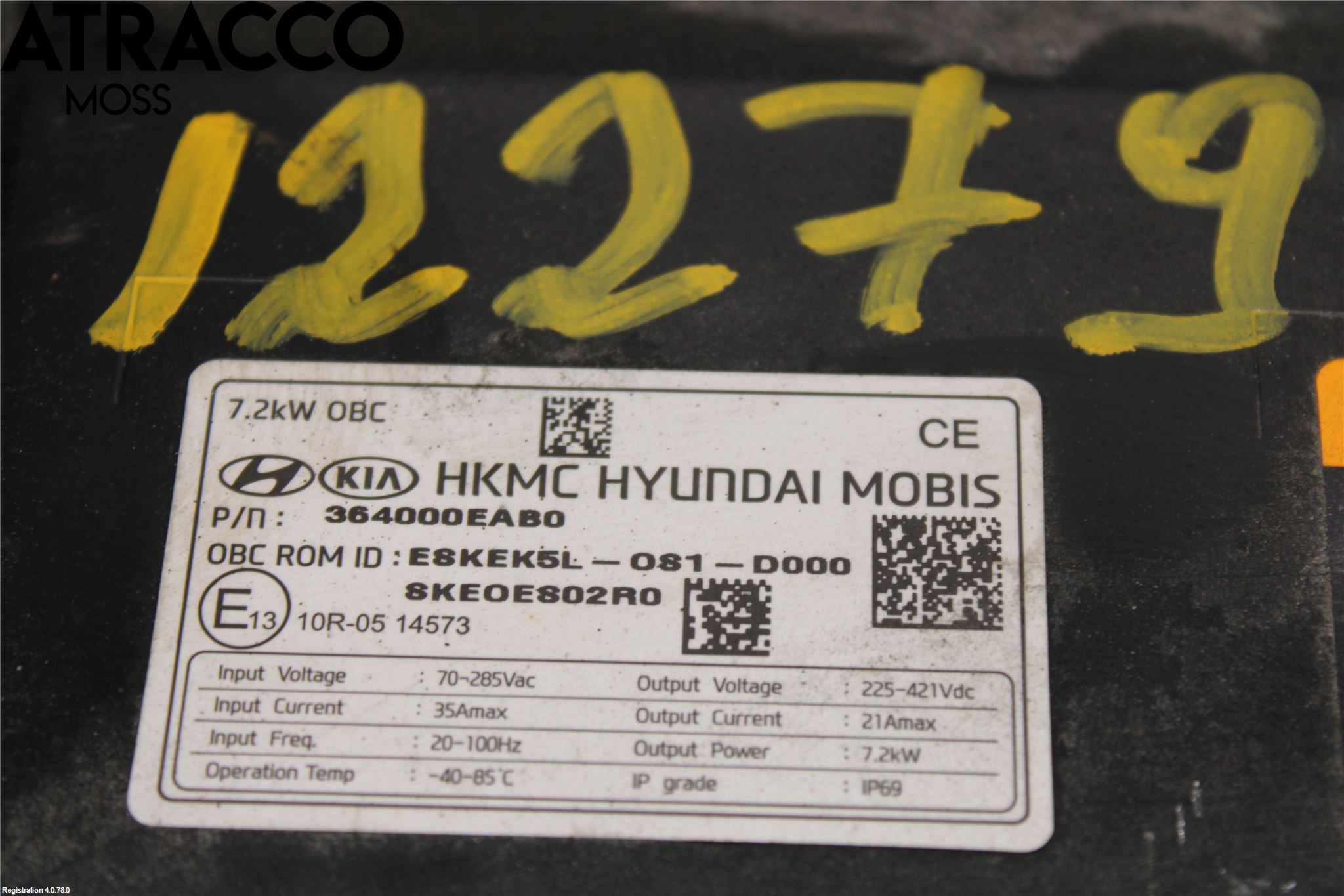 Kia SOUL 09- Inverter Hybrid