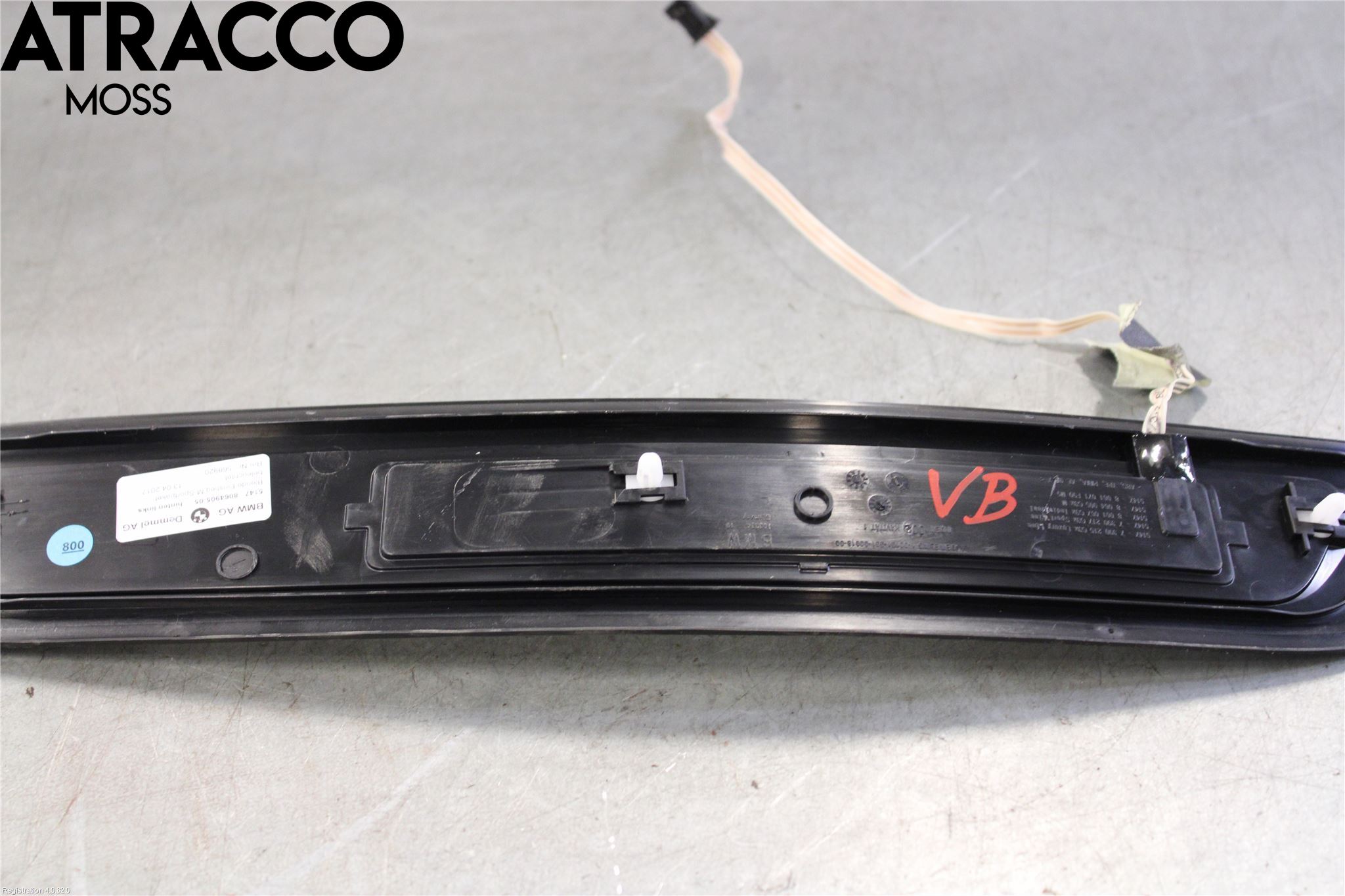 BMW 5 G30/G31/F90 17-23 Inr Tröskel-Insteg