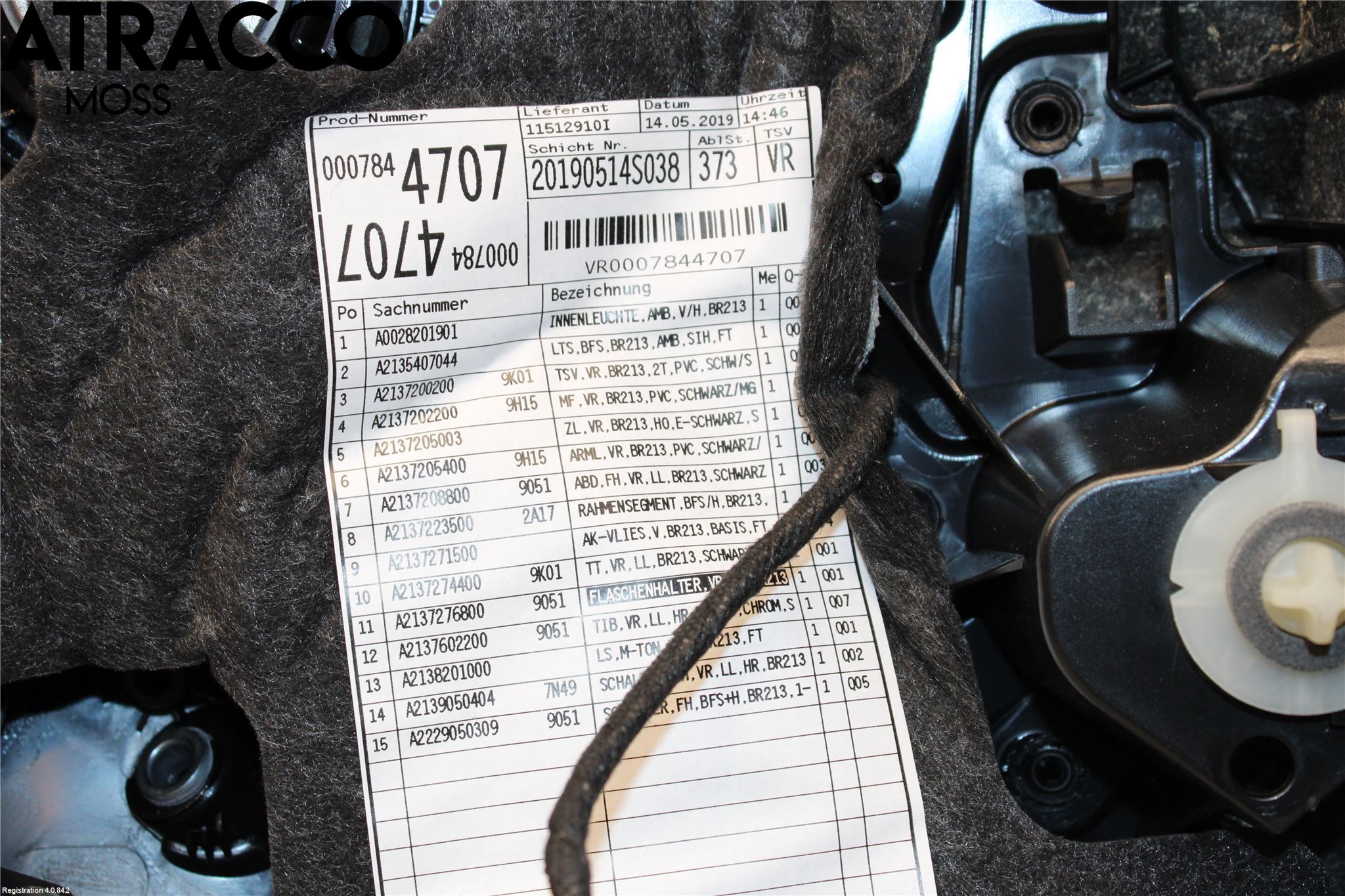 Mercedes-Benz MB E-KLASS (W213) 16-23 Dörrklädsel Hö